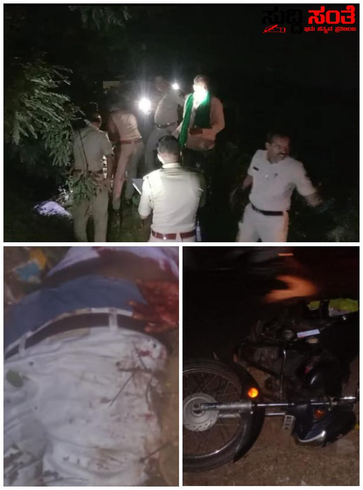 ಧಾರವಾಡ ದಲ್ಲಿ ಎಲೆಕ್ಟ್ರಿಕ್ ಬಿಲ್ ಕಲೆಕ್ಟರ್ ನ ಬರ್ಬರ ಹತ್ಯೆ – ಆರೋಪಿಗಳ ಬಂಧನಕ್ಕೆ ಜಾಲ ಬೀಸಿದ ಪೊಲೀಸರು….. ಧಾರವಾಡ ದಲ್ಲಿ ಎಲೆಕ್ಟ್ರಿಕ್ ಬಿಲ್ ಕಲೆಕ್ಟರ್ ನ ಬರ್ಬರ ಹತ್ಯೆ – ಆರೋಪಿಗಳ ಬಂಧನಕ್ಕೆ ಜಾಲ ಬೀಸಿದ ಪೊಲೀಸರು…..