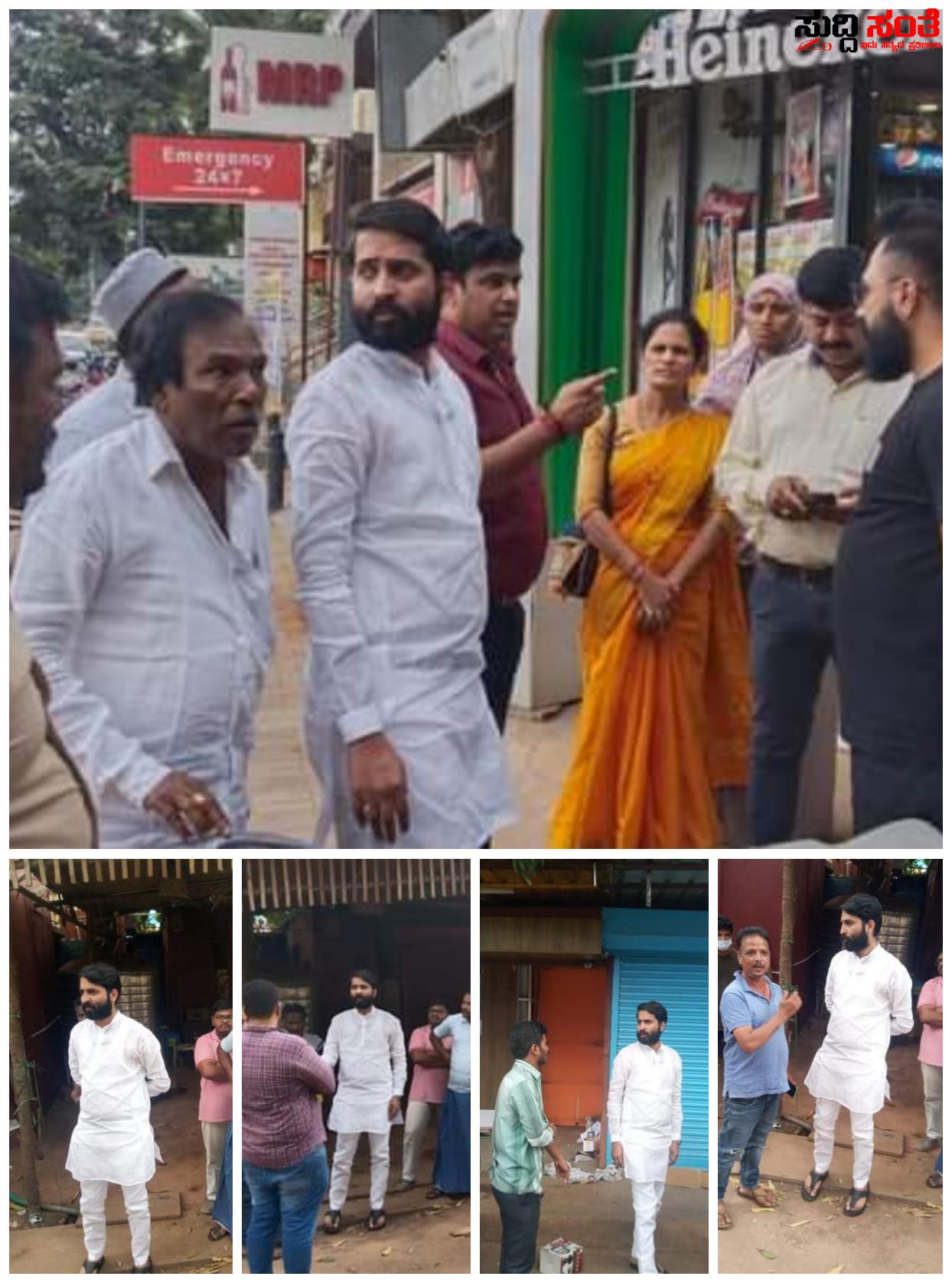 ಅನಧಿಕೃತ ಅಂಗಡಿದಾರರಿಗೆ ಶಾಕ್ ನೀಡಿ ಆರೋಗ್ಯ ಶಿಕ್ಷಣ ಸ್ಥಾಯಿ ಸಮಿತಿ ಅಧ್ಯಕ್ಷ ನಿತಿನ ಇಂಡಿ – ಸ್ವಚ್ಚತೆ ಕಾಪಾಡಿಕೊಳ್ಳದ ಬಾರ್ ರೆಸ್ಟೊರೆಂಟ್ ಗಳಿಗೆ ನೊಟೀಸ್ ನೀಡಿ ಬಿಸಿ ಮುಟ್ಟಿಸಿ ನಿತಿನ್ ಇಂಡಿ ನೇತ್ರತ್ವದಲ್ಲಿನ ಟೀಮ್….. ಅನಧಿಕೃತ ಅಂಗಡಿದಾರರಿಗೆ ಶಾಕ್ ನೀಡಿ ಆರೋಗ್ಯ ಶಿಕ್ಷಣ ಸ್ಥಾಯಿ ಸಮಿತಿ ಅಧ್ಯಕ್ಷ ನಿತಿನ ಇಂಡಿ – ಸ್ವಚ್ಚತೆ ಕಾಪಾಡಿಕೊಳ್ಳದ ಬಾರ್ ರೆಸ್ಟೊರೆಂಟ್ ಗಳಿಗೆ ನೊಟೀಸ್ ನೀಡಿ ಬಿಸಿ ಮುಟ್ಟಿಸಿ ನಿತಿನ್ ಇಂಡಿ ನೇತ್ರತ್ವದಲ್ಲಿನ ಟೀಮ್…..