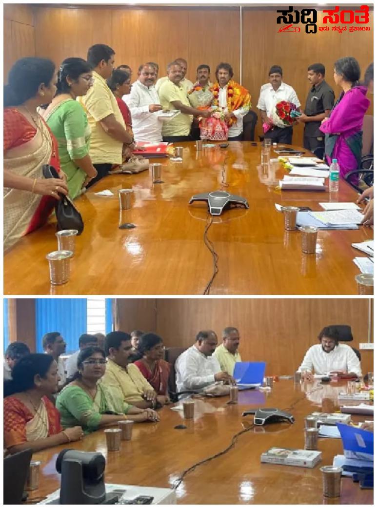 ಪ್ರಾಥಮಿಕ ಶಾಲಾ ಸೇವಾನಿರತ ಪದವೀಧರ ಶಿಕ್ಷಕರ ಜ್ಯೇಷ್ಠತೆಯ ಸಮಸ್ಯೆ ಕುರಿತು ಶಿಕ್ಷಣ ಸಚಿವರೊಂದಿಗೆ KSPSTA ಟೀಮ್ ಸಭೆ – ಪ್ರಮುಖ ಸಮಸ್ಯೆಗಳ ಕುರಿತು ಸಚಿವರೊಂದಿಗೆ ಚರ್ಚೆ ಮಾಡಿದ ಚಂದ್ರಶೇಖರ ನುಗ್ಗಲಿ ನೇತ್ರತ್ವದಲ್ಲಿನ ಟೀಮ್….. ಪ್ರಾಥಮಿಕ ಶಾಲಾ ಸೇವಾನಿರತ ಪದವೀಧರ ಶಿಕ್ಷಕರ ಜ್ಯೇಷ್ಠತೆಯ ಸಮಸ್ಯೆ ಕುರಿತು ಶಿಕ್ಷಣ ಸಚಿವರೊಂದಿಗೆ KSPSTA ಟೀಮ್ ಸಭೆ – ಪ್ರಮುಖ ಸಮಸ್ಯೆಗಳ ಕುರಿತು ಸಚಿವರೊಂದಿಗೆ ಚರ್ಚೆ ಮಾಡಿದ ಚಂದ್ರಶೇಖರ ನುಗ್ಗಲಿ ನೇತ್ರತ್ವದಲ್ಲಿನ ಟೀಮ್…..