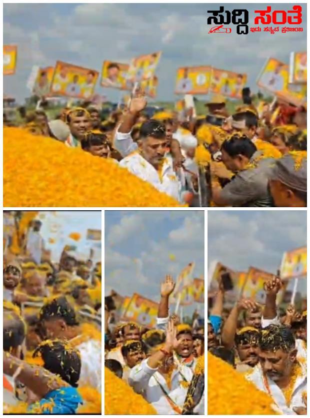 Next CM ಡಿಕೆ ಡಿಕೆ ಹುಬ್ಬಳ್ಳಿಯಲ್ಲಿ ಘೋಷಣೆ – ಐದು ವರ್ಷ ನಾನೇ CM ಎನ್ನುತ್ತಿರುವ ಸಿದ್ದರಾಮಯ್ಯಗೆ ಠಕ್ಕರ್ ನೀಡಿದ DKC ಬೆಂಬಲಿಗರು….. Next CM ಡಿಕೆ ಡಿಕೆ ಹುಬ್ಬಳ್ಳಿಯಲ್ಲಿ ಘೋಷಣೆ – ಐದು ವರ್ಷ ನಾನೇ CM ಎನ್ನುತ್ತಿರುವ ಸಿದ್ದರಾಮಯ್ಯಗೆ ಠಕ್ಕರ್ ನೀಡಿದ DKC ಬೆಂಬಲಿಗರು…..