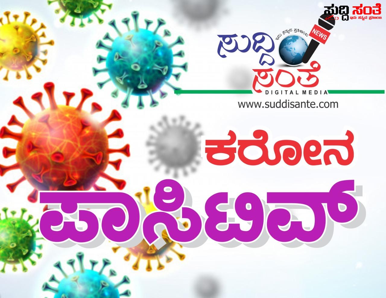 ಕರೋನಾ ಶಾಲೆಗಳಿಗೆ ಪ್ರತ್ಯೇಕ ಮಾರ್ಗಸೂಚಿಗಳ ಬಿಡುಗಡೆ ಶಿಕ್ಷಣ ಸಚಿವ – ಶಿಕ್ಷಕರ,ಮಕ್ಕಳ ಸುರಕ್ಷತೆಗಾಗಿ ಬಿಡುಗಡೆಯಾಗಲಿವೆ ಮಾರ್ಗಸೂಚಿಗಳು….. ಕರೋನಾ ಶಾಲೆಗಳಿಗೆ ಪ್ರತ್ಯೇಕ ಮಾರ್ಗಸೂಚಿಗಳ ಬಿಡುಗಡೆ ಶಿಕ್ಷಣ ಸಚಿವ – ಶಿಕ್ಷಕರ,ಮಕ್ಕಳ ಸುರಕ್ಷತೆಗಾಗಿ ಬಿಡುಗಡೆಯಾಗಲಿವೆ ಮಾರ್ಗಸೂಚಿಗಳು…..