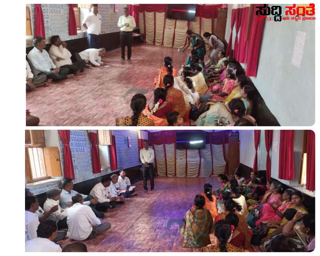 ಸಿಡಿದೆದ್ದ PST ಶಿಕ್ಷಕರು – ಹೋರಾಟಕ್ಕೆ ನಿರ್ಧಾರ ಕೈಗೊಂಡ ಶಿಕ್ಷಕರು…..ಬೇಡಿಕೆ ಈಡೇರದಿದ್ದರೆ ಸಂಘಕ್ಕೆ ವಂತಿಗೆ ನೀಡದಿರಲು ತೀರ್ಮಾನ….. ಸಿಡಿದೆದ್ದ PST ಶಿಕ್ಷಕರು – ಹೋರಾಟಕ್ಕೆ ನಿರ್ಧಾರ ಕೈಗೊಂಡ ಶಿಕ್ಷಕರು…..ಬೇಡಿಕೆ ಈಡೇರದಿದ್ದರೆ ಸಂಘಕ್ಕೆ ವಂತಿಗೆ ನೀಡದಿರಲು ತೀರ್ಮಾನ…..