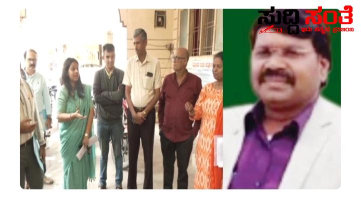 ಶಿಕ್ಷಕರಿಗೆ ವಂಚನೆ ಮಾಡಿದ ಉಪನ್ಯಾಸಕ ಲೋಕಾಯುಕ್ತ ಬಲೆಗೆ – ಅಲ್ಲಿ ವಂಚನೆ ಮಾಡಿ ಇಲ್ಲಿ ಲೋಕಾಯುಕ್ತ ಬಲೆಗೆ ಬಿದ್ದ ಖತರ್ಕಾಕ ಉಪನ್ಯಾಸಕ ಮಹದೇವಸ್ವಾಮಿ.. ಶಿಕ್ಷಕರಿಗೆ ವಂಚನೆ ಮಾಡಿದ ಉಪನ್ಯಾಸಕ ಲೋಕಾಯುಕ್ತ ಬಲೆಗೆ – ಅಲ್ಲಿ ವಂಚನೆ ಮಾಡಿ ಇಲ್ಲಿ ಲೋಕಾಯುಕ್ತ ಬಲೆಗೆ ಬಿದ್ದ ಖತರ್ಕಾಕ ಉಪನ್ಯಾಸಕ ಮಹದೇವಸ್ವಾಮಿ..