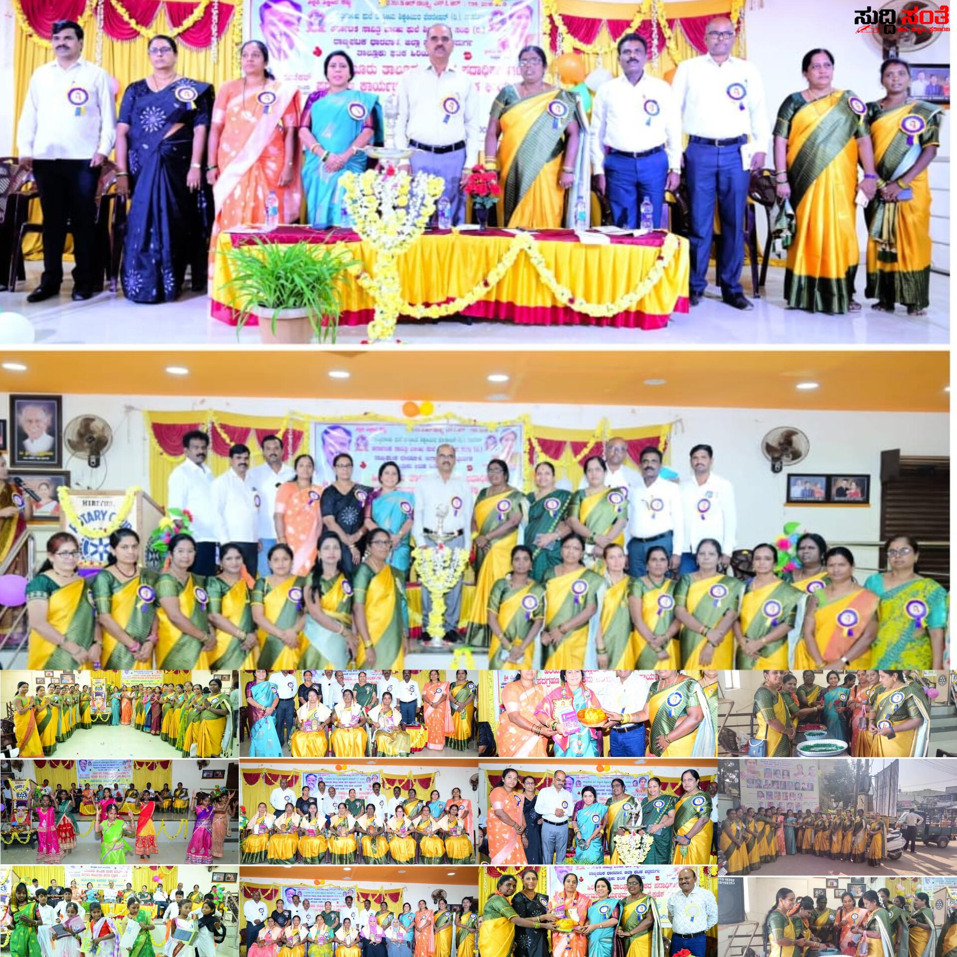 ಕರ್ನಾಟಕ ಸಾವಿತ್ರಿಬಾಯಿ ಫುಲೆ ಶಿಕ್ಷಕಿಯರ ಸಂಘದ ಹಿರಿಯೂರು ಘಟಕ ಉದ್ಘಾಟನೆ – ಹಿರಿಯೂರು ತಾಲ್ಲೂಕ ಘಟಕ ಉದ್ಘಾಟನೆಗೆ ಸಾಕ್ಷಿಯಾದ್ರು ಸಂಘಟನೆಯ ಟೀಮ್ ಇಲಾಖೆಯ ಅಧಿಕಾರಿಗಳು ಯಶಸ್ವಿಯಾಗಿ ನಡೆಯಿತು ಕಾರ್ಯಕ್ರಮ….. ಕರ್ನಾಟಕ ಸಾವಿತ್ರಿಬಾಯಿ ಫುಲೆ ಶಿಕ್ಷಕಿಯರ ಸಂಘದ ಹಿರಿಯೂರು ಘಟಕ ಉದ್ಘಾಟನೆ – ಹಿರಿಯೂರು ತಾಲ್ಲೂಕ ಘಟಕ ಉದ್ಘಾಟನೆಗೆ ಸಾಕ್ಷಿಯಾದ್ರು ಸಂಘಟನೆಯ ಟೀಮ್ ಇಲಾಖೆಯ ಅಧಿಕಾರಿಗಳು ಯಶಸ್ವಿಯಾಗಿ ನಡೆಯಿತು ಕಾರ್ಯಕ್ರಮ…..