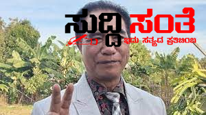 ಮಿಜೋರಾಂ CM ಯಾಗಿ ಪ್ರಮಾಣ ವಚನ ಸ್ವೀಕಾರ ಮಾಡಿದ ಲಾಲ್ದುಹೋಮಾ – ಮುಖ್ಯಮಂತ್ರಿಯವರೊಂದಿಗೆ ಪ್ರಮಾಣ ವಚನ ಸ್ವೀಕಾರ ಮಾಡಿದ ಹಲವು ನಾಯಕರು….. ಮಿಜೋರಾಂ CM ಯಾಗಿ ಪ್ರಮಾಣ ವಚನ ಸ್ವೀಕಾರ ಮಾಡಿದ ಲಾಲ್ದುಹೋಮಾ – ಮುಖ್ಯಮಂತ್ರಿಯವರೊಂದಿಗೆ ಪ್ರಮಾಣ ವಚನ ಸ್ವೀಕಾರ ಮಾಡಿದ ಹಲವು ನಾಯಕರು…..