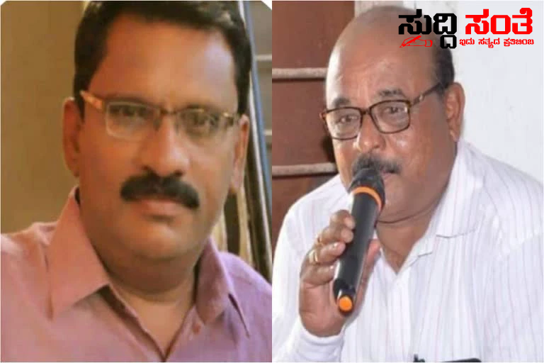 ಸರ್ಕಾರಿ ಕಾಲೇಜಿನ ಇಬ್ಬರು ಪ್ರಾಂಶುಪಾಲರ ಬಂಧನ – ವಶಕ್ಕೆ ತಗೆದುಕೊಂಡು ವಿಚಾರಣೆ ಮಾಡುತ್ತಿರುವ CID ಪೊಲೀಸರು….. ಸರ್ಕಾರಿ ಕಾಲೇಜಿನ ಇಬ್ಬರು ಪ್ರಾಂಶುಪಾಲರ ಬಂಧನ – ವಶಕ್ಕೆ ತಗೆದುಕೊಂಡು ವಿಚಾರಣೆ ಮಾಡುತ್ತಿರುವ CID ಪೊಲೀಸರು…..