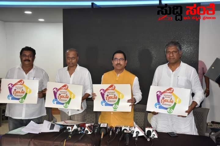 ಸರ್ಕಾರ ಅನ್ನೋ ಸೂರ್ಯ ಎತ್ತ ಕಡೆ ತಿರಗ್ತಾನೆ,ಅತ್ತ ಕಡೆ ಪೊಲೀಸರು ತಿರಗ್ತಾರೆ ಪ್ರಹ್ಲಾದ್ ಜೋಶಿ -ರಾಮ ಮಂದಿರ ಉದ್ಘಾಟನೆ ಆಗುವಾಗ ಅರೆಸ್ಟ್ ಮಾಡುವ ಅಗತ್ಯ ಏನಿತ್ತು ಎಂದು ಪ್ರಶ್ನಿಸಿದ ಸಚಿವರು….. ಸರ್ಕಾರ ಅನ್ನೋ ಸೂರ್ಯ ಎತ್ತ ಕಡೆ ತಿರಗ್ತಾನೆ,ಅತ್ತ ಕಡೆ ಪೊಲೀಸರು ತಿರಗ್ತಾರೆ ಪ್ರಹ್ಲಾದ್ ಜೋಶಿ -ರಾಮ ಮಂದಿರ ಉದ್ಘಾಟನೆ ಆಗುವಾಗ ಅರೆಸ್ಟ್ ಮಾಡುವ ಅಗತ್ಯ ಏನಿತ್ತು ಎಂದು ಪ್ರಶ್ನಿಸಿದ ಸಚಿವರು…..