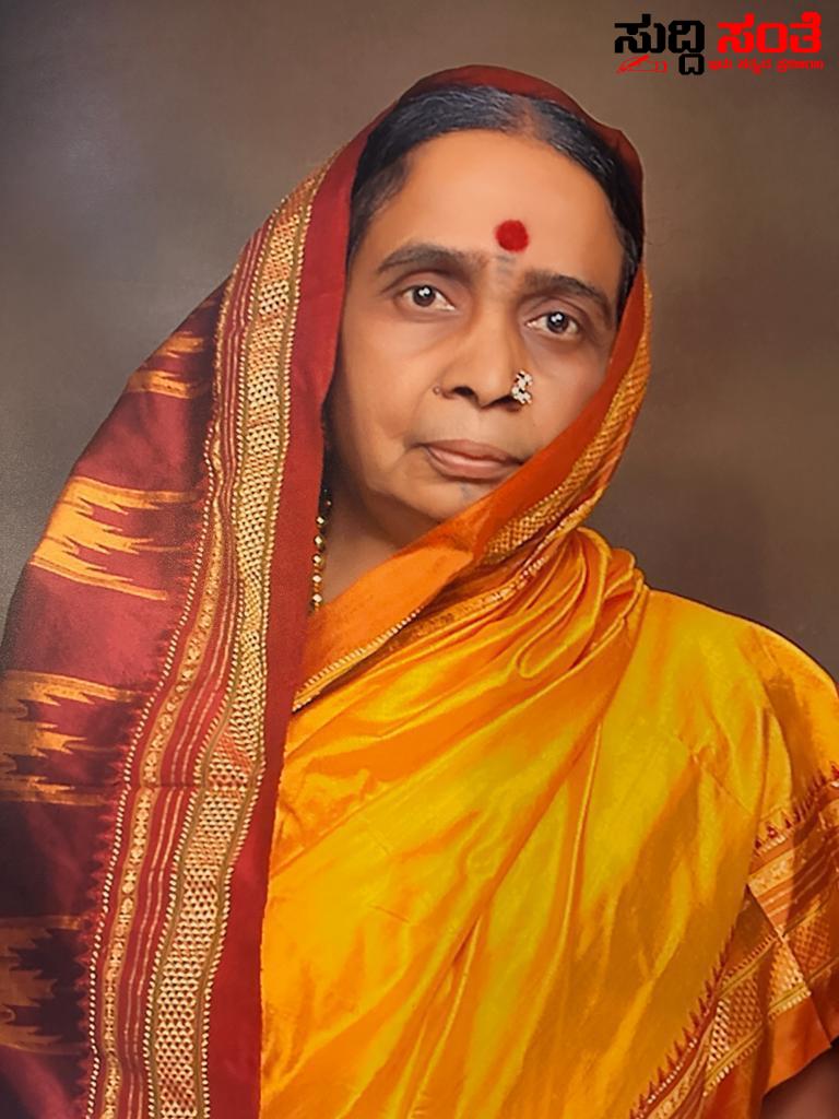 ಮಾಜಿ ಸಚಿವ ಮುರಗೇಶ ನಿರಾಣಿ ತಾಯಿ ನಿಧನ – ಆಸ್ಪತ್ರೆಯಲ್ಲಿ ಚಿಕಿತ್ಸೆ ಪಡೆಯುತ್ತಿದ್ದ ಸುಶಿಲಾಬಾಯಿ ನಿಧನಕ್ಕೆ ಸಂತಾಪ….. ಮಾಜಿ ಸಚಿವ ಮುರಗೇಶ ನಿರಾಣಿ ತಾಯಿ ನಿಧನ – ಆಸ್ಪತ್ರೆಯಲ್ಲಿ ಚಿಕಿತ್ಸೆ ಪಡೆಯುತ್ತಿದ್ದ ಸುಶಿಲಾಬಾಯಿ ನಿಧನಕ್ಕೆ ಸಂತಾಪ…..