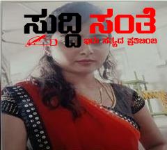 ನಾಪತ್ತೆಯಾಗಿದ್ದ ಶಿಕ್ಷಕಿ ಶವವಾಗಿ ಪತ್ತೆ – ಕೊಲೆ ಮಾಡಿ ಮಣ್ಣಿನಲ್ಲಿ ಹೂತಾಕಾಗಿದ್ದ ದುಷ್ಕರ್ಮಿಗಳು….. ನಾಪತ್ತೆಯಾಗಿದ್ದ ಶಿಕ್ಷಕಿ ಶವವಾಗಿ ಪತ್ತೆ – ಕೊಲೆ ಮಾಡಿ ಮಣ್ಣಿನಲ್ಲಿ ಹೂತಾಕಾಗಿದ್ದ ದುಷ್ಕರ್ಮಿಗಳು…..