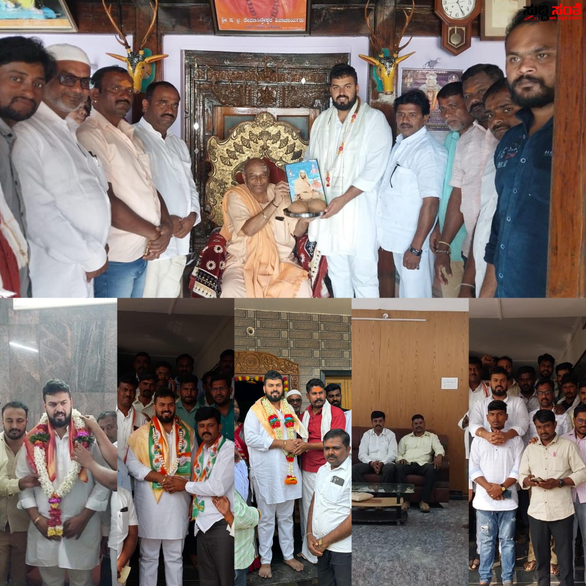 ಹಾವೇರಿ ಜಿಲ್ಲೆಯಲ್ಲಿ ರಜತ್ ಉಳ್ಳಾಗಡ್ಡಿಮಠ ಮಿಂಚಿನ ಸಂಚಾರ – ಲೋಕಸಭಾ ಚುನಾವಣೆ ಹಿನ್ನಲೆಯಲ್ಲಿ ಪಕ್ಷದ ಸಂಘಟನೆಯೊಂದಿಗೆ ಹಲವಾರು ವಿಚಾರಗಳ ಕುರಿತಂತೆ ಸಭೆ ಮಾಡಿ ಯುವ ನಾಯಕ….. ಹಾವೇರಿ ಜಿಲ್ಲೆಯಲ್ಲಿ ರಜತ್ ಉಳ್ಳಾಗಡ್ಡಿಮಠ ಮಿಂಚಿನ ಸಂಚಾರ – ಲೋಕಸಭಾ ಚುನಾವಣೆ ಹಿನ್ನಲೆಯಲ್ಲಿ ಪಕ್ಷದ ಸಂಘಟನೆಯೊಂದಿಗೆ ಹಲವಾರು ವಿಚಾರಗಳ ಕುರಿತಂತೆ ಸಭೆ ಮಾಡಿ ಯುವ ನಾಯಕ…..