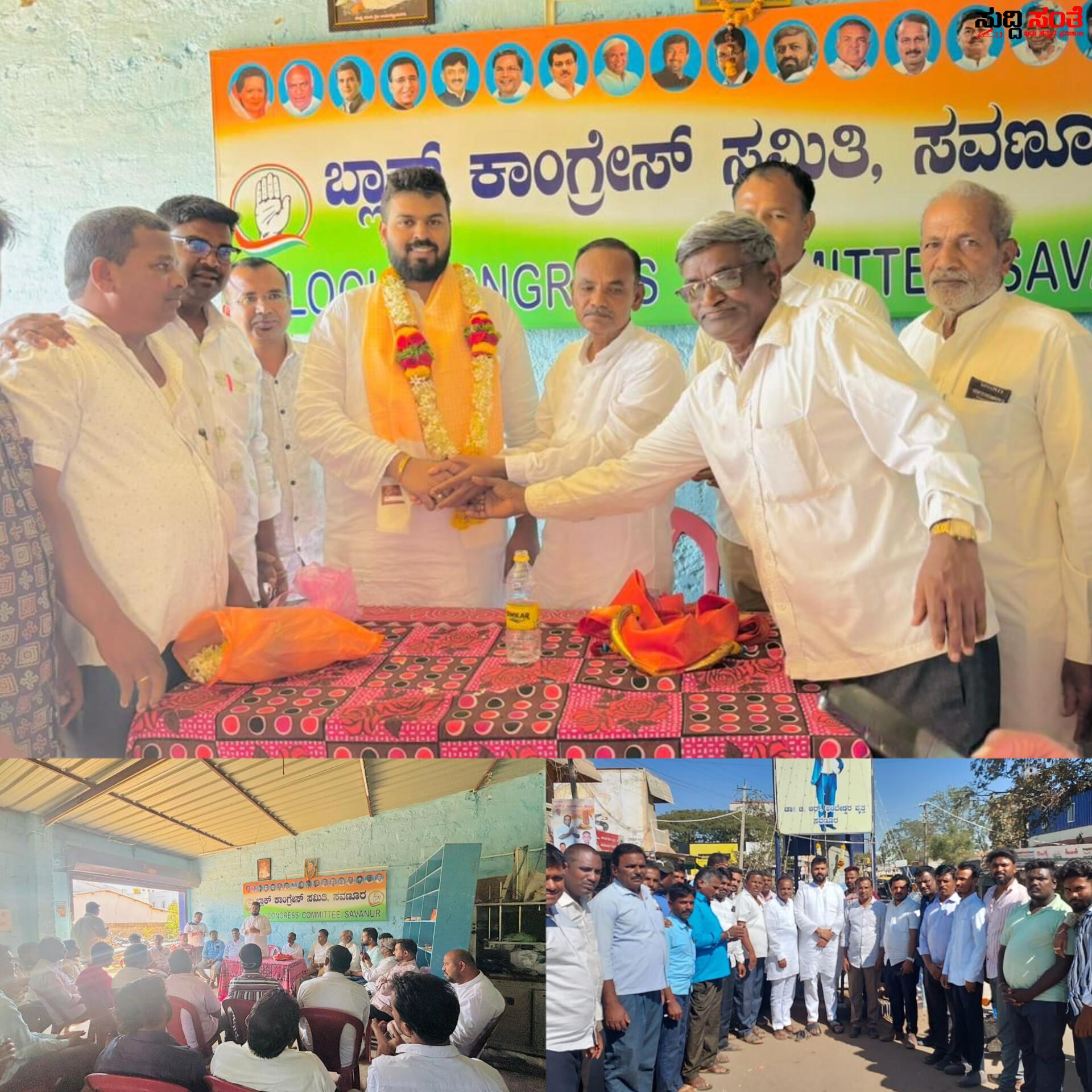 ಸವಣೂರು ಕ್ಷೇತ್ರದಲ್ಲಿ ರಜತ್ ಉಳ್ಳಾಗಡ್ಡಿಮಠ ಮಿಂಚಿನ ಸಂಚಾರ – ಪಕ್ಷ ಸಂಘಟನೆಯೊಂದಿಗೆ ಜೋರಾಗಿದೆ ಲೋಕಸಭಾ ಚುನಾವಣೆಯ ಸಿದ್ದತೆ….. ಸವಣೂರು ಕ್ಷೇತ್ರದಲ್ಲಿ ರಜತ್ ಉಳ್ಳಾಗಡ್ಡಿಮಠ ಮಿಂಚಿನ ಸಂಚಾರ – ಪಕ್ಷ ಸಂಘಟನೆಯೊಂದಿಗೆ ಜೋರಾಗಿದೆ ಲೋಕಸಭಾ ಚುನಾವಣೆಯ ಸಿದ್ದತೆ…..