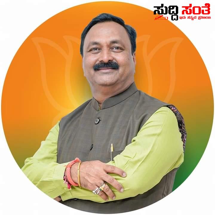 ಲೋಕಸಭಾ ಚುನಾವಣೆ ನಂತರ ರಾಜ್ಯದಲ್ಲಿ ಬಹುದೊಡ್ಡ ಬದಲಾವಣೆ ಬಾಂಬ್ ಸಿಡಿಸಿದ ಮಹೇಶ್ ತೆಂಗಿನಕಾಯಿ – ಕಾದು ನೋಡಿ ಎಂದ್ರು ಶಾಸಕರು ತೀವ್ರ ಕುತುಜಲ ಕೆರಳಿಸಿದ ಹೇಳಿಕೆ….. ಲೋಕಸಭಾ ಚುನಾವಣೆ ನಂತರ ರಾಜ್ಯದಲ್ಲಿ ಬಹುದೊಡ್ಡ ಬದಲಾವಣೆ ಬಾಂಬ್ ಸಿಡಿಸಿದ ಮಹೇಶ್ ತೆಂಗಿನಕಾಯಿ – ಕಾದು ನೋಡಿ ಎಂದ್ರು ಶಾಸಕರು ತೀವ್ರ ಕುತುಜಲ ಕೆರಳಿಸಿದ ಹೇಳಿಕೆ…..