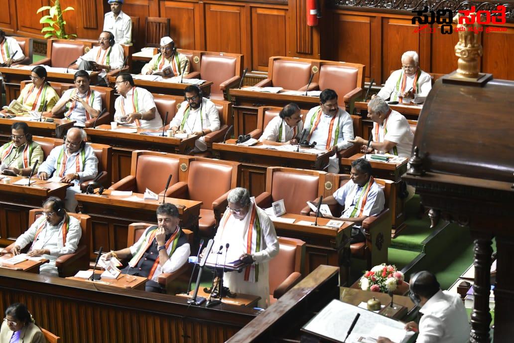 ಸದನದಲ್ಲಿ ಸದ್ದು ಮಾಡಿದ 7ನೇ ವೇತನ ಆಯೋಗದ ವರದಿ – ಈ ಕೂಡಲೇ ವರದಿಯನ್ನು ಜಾರಿಗೆ ತಗೆದುಕೊಂಡು ಬನ್ನಿ ಕೇಳಿ ಬಂದಿತು ಒತ್ತಾಯ….. ಸದನದಲ್ಲಿ ಸದ್ದು ಮಾಡಿದ 7ನೇ ವೇತನ ಆಯೋಗದ ವರದಿ – ಈ ಕೂಡಲೇ ವರದಿಯನ್ನು ಜಾರಿಗೆ ತಗೆದುಕೊಂಡು ಬನ್ನಿ ಕೇಳಿ ಬಂದಿತು ಒತ್ತಾಯ…..