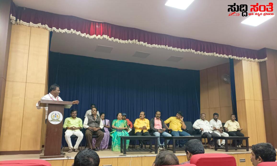 ಬೆಂಗಳೂರಿನಲ್ಲಿ ನಡೆಯಿತು ಪದವೀಧರ ಪ್ರಾಥಮಿಕ ಶಾಲಾ ಶಿಕ್ಷಕರ ಸಂಘದ ರಾಜ್ಯ ಕಾರ್ಯಕಾರಣಿ ಸಭೆ – ಎಸ್ ವೈ ಸೊರಟಿ ಯವರ ನೇತ್ರತ್ವದಲ್ಲಿ ನಡೆದ ಸಭೆಯಲ್ಲಿ ತಗೆದುಕೊಂಡ ತೀರ್ಮಾನ ನಿರ್ಣಯಗಳೇನು ನೋಡಿ….. ಬೆಂಗಳೂರಿನಲ್ಲಿ ನಡೆಯಿತು ಪದವೀಧರ ಪ್ರಾಥಮಿಕ ಶಾಲಾ ಶಿಕ್ಷಕರ ಸಂಘದ ರಾಜ್ಯ ಕಾರ್ಯಕಾರಣಿ ಸಭೆ – ಎಸ್ ವೈ ಸೊರಟಿ ಯವರ ನೇತ್ರತ್ವದಲ್ಲಿ ನಡೆದ ಸಭೆಯಲ್ಲಿ ತಗೆದುಕೊಂಡ ತೀರ್ಮಾನ ನಿರ್ಣಯಗಳೇನು ನೋಡಿ…..