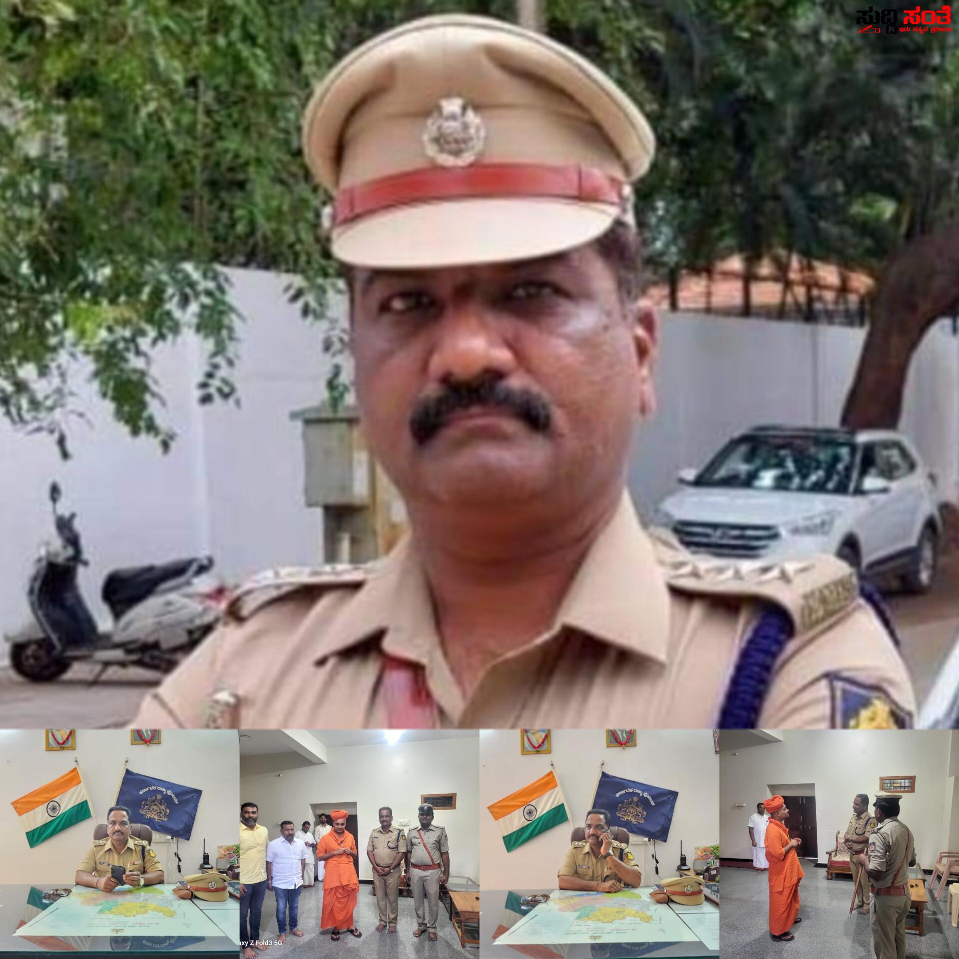 ಕೊಪ್ಪಳ DYSP ಯಾಗಿ ಅಧಿಕಾರ ವಹಿಸಿಕೊಂಡ ಮುತ್ತಣ್ಣ ಸವರಗೋಳ – ನೂತನ ಡಿವೈಎಸ್ಪಿ ಯವರನ್ನು ಬರಮಾಡಿಕೊಂಡ ಪೊಲೀಸ್ ಸಿಬ್ಬಂದಿಗಳು,ಅಧಿಕಾರಿಗಳು….. ಕೊಪ್ಪಳ DYSP ಯಾಗಿ ಅಧಿಕಾರ ವಹಿಸಿಕೊಂಡ ಮುತ್ತಣ್ಣ ಸವರಗೋಳ – ನೂತನ ಡಿವೈಎಸ್ಪಿ ಯವರನ್ನು ಬರಮಾಡಿಕೊಂಡ ಪೊಲೀಸ್ ಸಿಬ್ಬಂದಿಗಳು,ಅಧಿಕಾರಿಗಳು…..