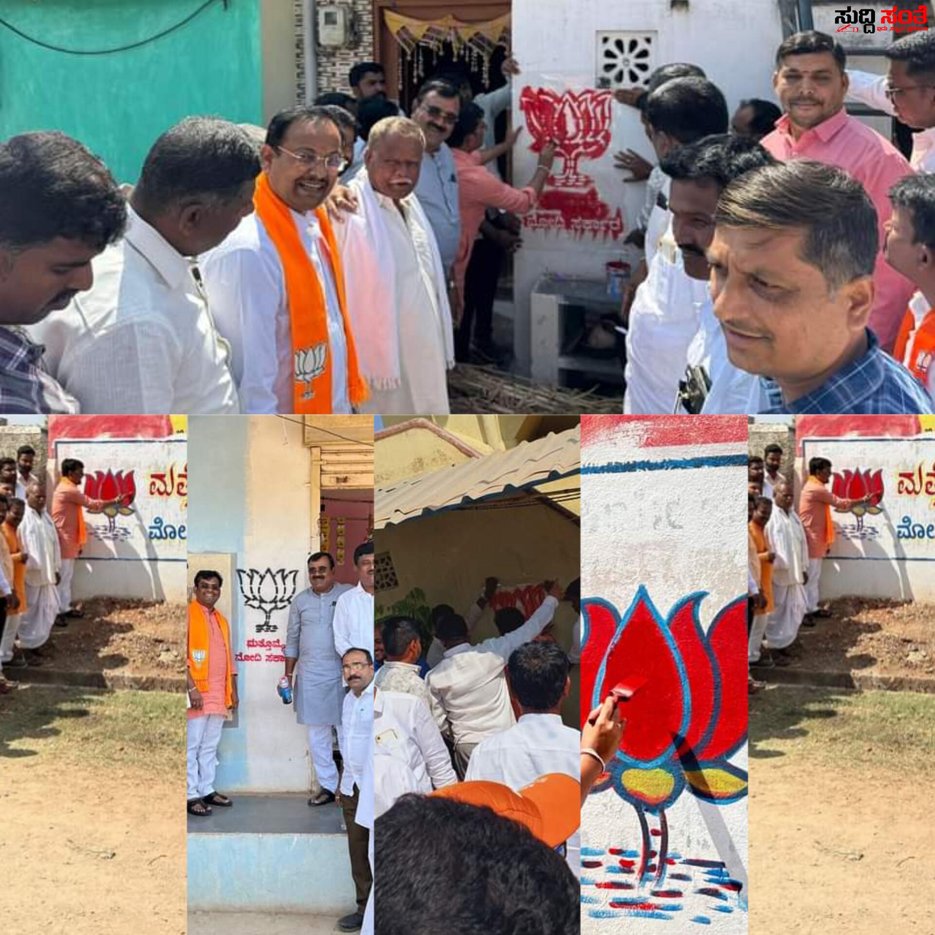 ಲಕ್ಷ್ಮೇಶ್ವರ ದಲ್ಲಿ ಆರಂಭಗೊಂಡ ಗ್ರಾಮ ಚಲೋ ಅಭಿಯಾನ – ಶಾಸಕ ಚಂದ್ರು ಲಮಾಣಿ ಯವರೊಂದಿಗೆ ಅಭಿಯಾನದಲ್ಲಿ ಪಾಲ್ಗೊಂಡ ಶರಣು ಅಂಗಡಿ ಮತ್ತು ಟೀಮ್….. ಲಕ್ಷ್ಮೇಶ್ವರ ದಲ್ಲಿ ಆರಂಭಗೊಂಡ ಗ್ರಾಮ ಚಲೋ ಅಭಿಯಾನ – ಶಾಸಕ ಚಂದ್ರು ಲಮಾಣಿ ಯವರೊಂದಿಗೆ ಅಭಿಯಾನದಲ್ಲಿ ಪಾಲ್ಗೊಂಡ ಶರಣು ಅಂಗಡಿ ಮತ್ತು ಟೀಮ್…..