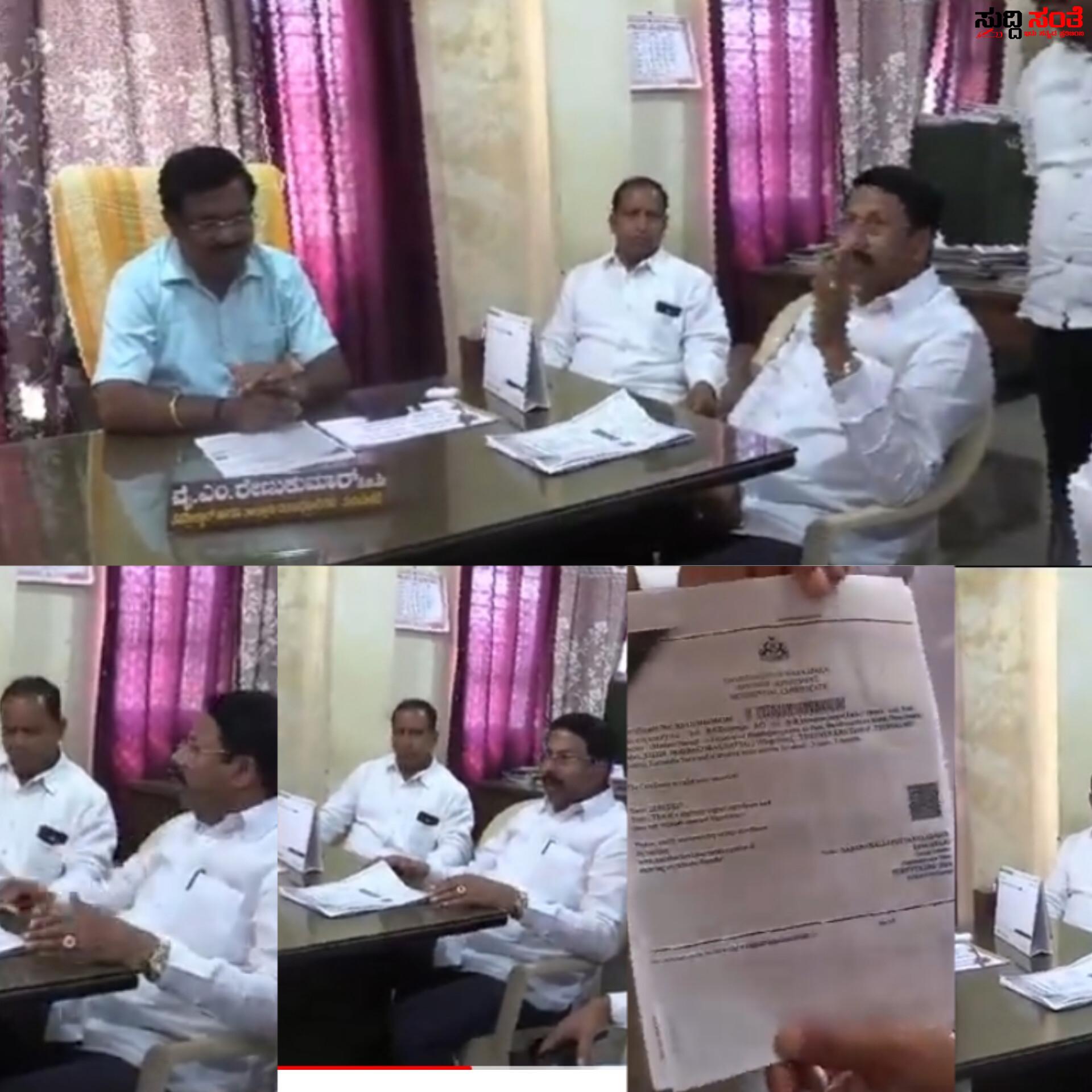 ಮಾಜಿ Mla ಗೆ ತಹಶೀಲ್ದಾರ ಕಚೇರಿಯಲ್ಲಿ ಲಂಚಕ್ಕೆ ಬೇಡಿಕೆ – ಲಂಚಕ್ಕೆ ಬೇಡಿಕೆ ವಿಚಾರ ತಿಳಿದು ತಹಶೀಲ್ದಾರ ಕಚೇರಿಯ ಸಿಬ್ಬಂದಿಗಳಿಗೆ ನೀರಿಳಿಸಿದ ಮಾಜಿ ಶಾಸಕ ಲಂಚಾವತಾರದ ಬೋರ್ಡ್ ಹಾಕುವಂತೆ ಒತ್ತಾಯ….. ಮಾಜಿ Mla ಗೆ ತಹಶೀಲ್ದಾರ ಕಚೇರಿಯಲ್ಲಿ ಲಂಚಕ್ಕೆ ಬೇಡಿಕೆ – ಲಂಚಕ್ಕೆ ಬೇಡಿಕೆ ವಿಚಾರ ತಿಳಿದು ತಹಶೀಲ್ದಾರ ಕಚೇರಿಯ ಸಿಬ್ಬಂದಿಗಳಿಗೆ ನೀರಿಳಿಸಿದ ಮಾಜಿ ಶಾಸಕ ಲಂಚಾವತಾರದ ಬೋರ್ಡ್ ಹಾಕುವಂತೆ ಒತ್ತಾಯ…..