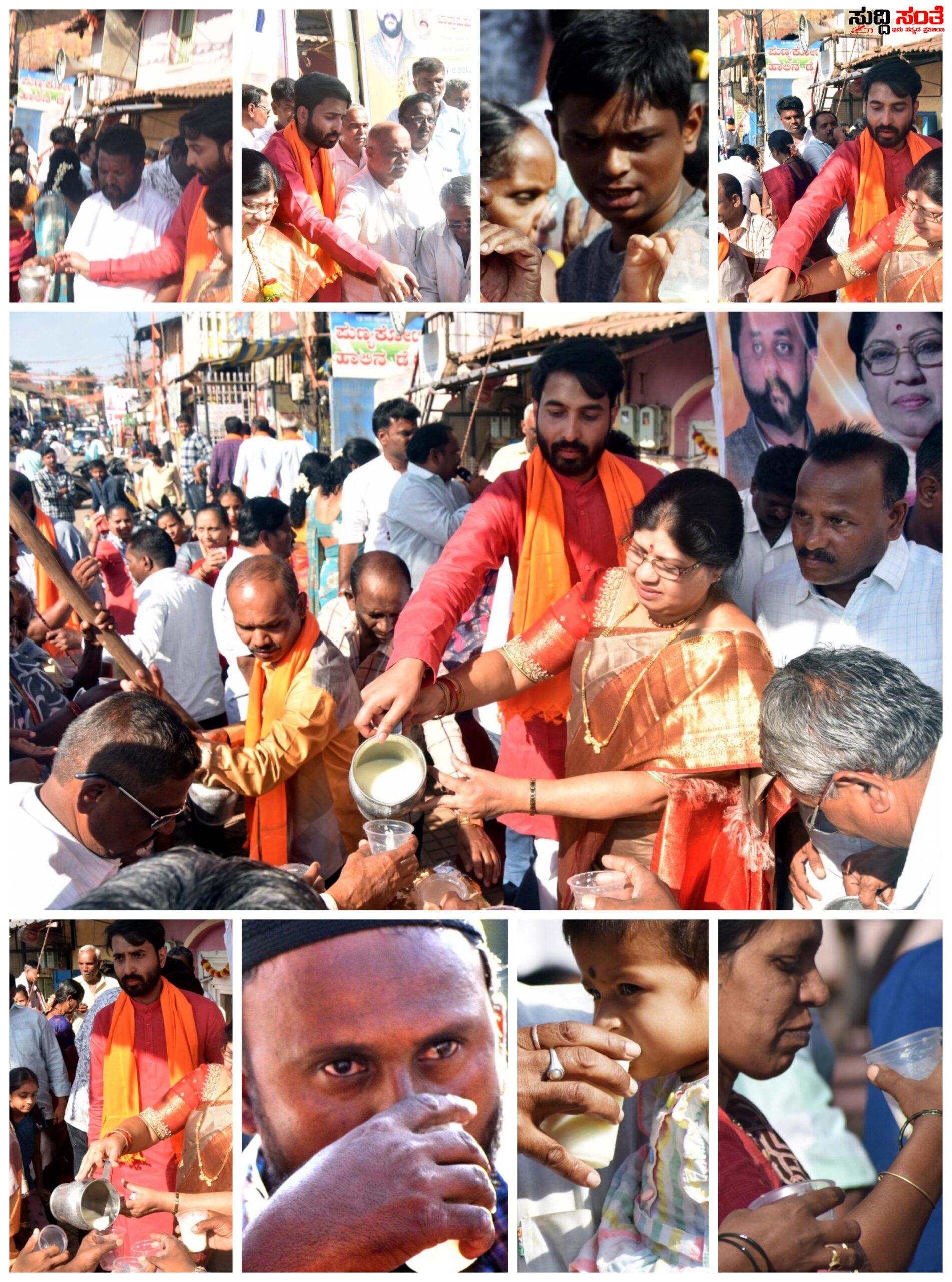 ಭಕ್ತರಿಗೆ ಉಚಿತವಾಗಿ ಮಜ್ಜಿಗೆ ನೀಡಿ ಅಪ್ಪನ ಜಾತ್ರೆ ಮಾಡಿದ ನಿತಿನ ಇಂಡಿ – ಅರ್ಥಪೂರ್ಣ ನಿತಿನ ಇಂಡಿಯವರ ಕಾರ್ಯಕ್ರಮಕ್ಕೆ ಸಾಕ್ಷಿಯಾದ್ರು ಕೇಂದ್ರ ಸಚಿವ ಪ್ರಹ್ಲಾದ್ ಜೋಶಿ,ಮಾಜಿ ಶಾಸಕಿ ಸೀಮಾ ಮಸೂತಿ…..ಬಿಸಿಲಿನ ಬೇಗೆಯ ನಡುವೆ ಕೂಲ್ ಕೂಲ್ ಆದ್ರು ಭಕ್ತರು….. ಭಕ್ತರಿಗೆ ಉಚಿತವಾಗಿ ಮಜ್ಜಿಗೆ ನೀಡಿ ಅಪ್ಪನ ಜಾತ್ರೆ ಮಾಡಿದ ನಿತಿನ ಇಂಡಿ – ಅರ್ಥಪೂರ್ಣ ನಿತಿನ ಇಂಡಿಯವರ ಕಾರ್ಯಕ್ರಮಕ್ಕೆ ಸಾಕ್ಷಿಯಾದ್ರು ಕೇಂದ್ರ ಸಚಿವ ಪ್ರಹ್ಲಾದ್ ಜೋಶಿ,ಮಾಜಿ ಶಾಸಕಿ ಸೀಮಾ ಮಸೂತಿ…..ಬಿಸಿಲಿನ ಬೇಗೆಯ ನಡುವೆ ಕೂಲ್ ಕೂಲ್ ಆದ್ರು ಭಕ್ತರು…..