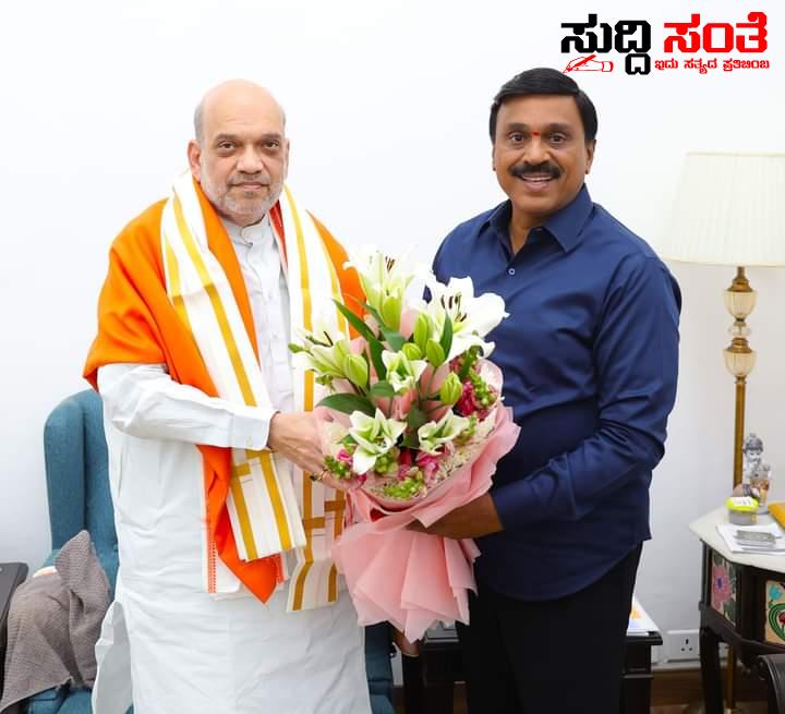 ಅಮಿತ್ ಶಾ ರನ್ನು ಭೇಟಿ ಮಾಡಿದ ಜನಾರ್ದನ ರೆಡ್ಡಿ – ತೀವ್ರ ಕುತೂಹಲ ಮೂಡಿಸಿದೆ ಭೇಟಿ….. ಅಮಿತ್ ಶಾ ರನ್ನು ಭೇಟಿ ಮಾಡಿದ ಜನಾರ್ದನ ರೆಡ್ಡಿ – ತೀವ್ರ ಕುತೂಹಲ ಮೂಡಿಸಿದೆ ಭೇಟಿ…..