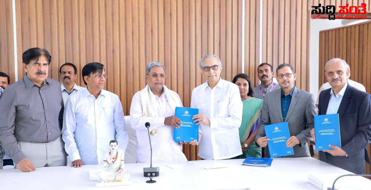 ಏಳನೇ ವೇತನ ಆಯೋಗ ವರದಿ ಸಲ್ಲಿಕೆ – ಶೇ. 27.5 ರಷ್ಟು ಹೆಚ್ಚಳಕ್ಕೆ ಶಿಫಾರಸ್ಸು ವರದಿಯ ಶಿಫಾರಸುಗಳನ್ನು ಪರಿಶೀಲಿಸಿ ಸೂಕ್ತ ತೀರ್ಮಾನವೆಂದ ಮುಖ್ಯಮಂತ್ರಿ ಸಿದ್ದರಾಮಯ್ಯ….. ಏಳನೇ ವೇತನ ಆಯೋಗ ವರದಿ ಸಲ್ಲಿಕೆ – ಶೇ. 27.5 ರಷ್ಟು ಹೆಚ್ಚಳಕ್ಕೆ ಶಿಫಾರಸ್ಸು ವರದಿಯ ಶಿಫಾರಸುಗಳನ್ನು ಪರಿಶೀಲಿಸಿ ಸೂಕ್ತ ತೀರ್ಮಾನವೆಂದ ಮುಖ್ಯಮಂತ್ರಿ ಸಿದ್ದರಾಮಯ್ಯ…..