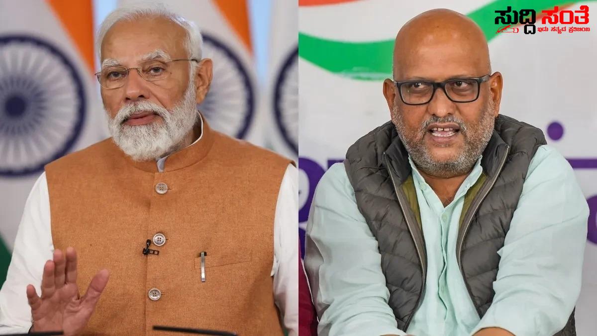 ಪ್ರಧಾನಿ ನರೇಂದ್ರ ಮೋದಿ ವಿರುದ್ದ ಕಾಂಗ್ರೇಸ್ ಪಕ್ಷದ ಅಭ್ಯರ್ಥಿ ಯಾರು ಗೊತ್ತಾ – ಎರಡು ಬಾರಿ ಸೋತಿದ್ದ ಅಜರ್ ರಾಯ್ ಮತ್ತೊಮ್ಮೆ ಪ್ರಧಾನಿ ವಿರುದ್ದ ಅಖಾಡಕ್ಕೆ….. ಪ್ರಧಾನಿ ನರೇಂದ್ರ ಮೋದಿ ವಿರುದ್ದ ಕಾಂಗ್ರೇಸ್ ಪಕ್ಷದ ಅಭ್ಯರ್ಥಿ ಯಾರು ಗೊತ್ತಾ – ಎರಡು ಬಾರಿ ಸೋತಿದ್ದ ಅಜರ್ ರಾಯ್ ಮತ್ತೊಮ್ಮೆ ಪ್ರಧಾನಿ ವಿರುದ್ದ ಅಖಾಡಕ್ಕೆ…..