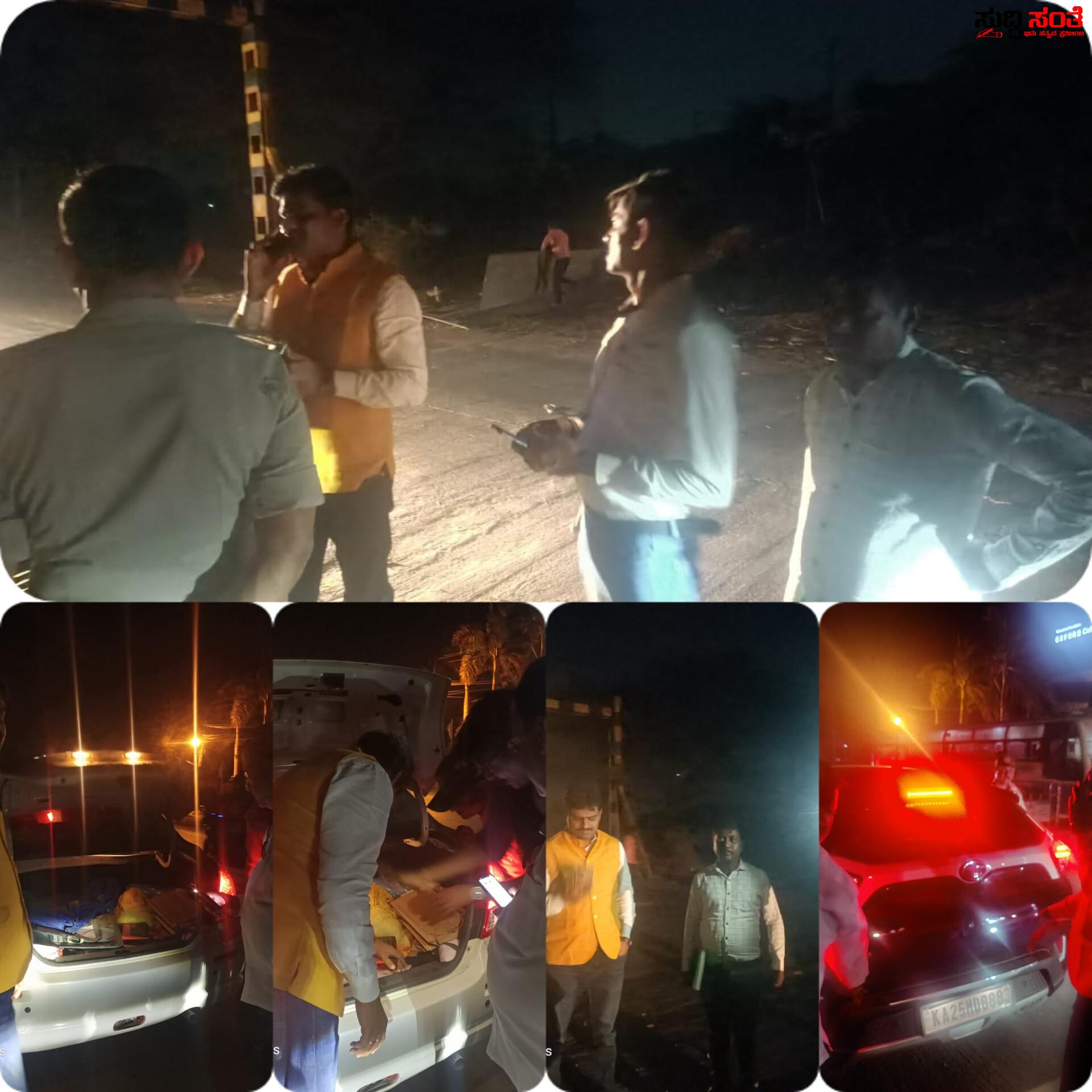 ಚೆಕ್ ಪೋಸ್ಟ್ ನಲ್ಲಿ ವಾಹನಗಳನ್ನು ಪರಿಶೀಲನೆ ಮಾಡಿದ ಪಾಲಿಕೆಯ ಆಯುಕ್ತರು – ಪೊಲೀಸರೊಂದಿಗೆ ಸ್ವತಃ ವಾಹನಗಳನ್ನು ಚೆಕ್ ಮಾಡಿದ ಪಾಲಿಕೆಯ ಆಯುಕ್ತ ಡಾ ಈಶ್ವರ ಉಳ್ಳಾಗಡ್ಡಿ….. ಚೆಕ್ ಪೋಸ್ಟ್ ನಲ್ಲಿ ವಾಹನಗಳನ್ನು ಪರಿಶೀಲನೆ ಮಾಡಿದ ಪಾಲಿಕೆಯ ಆಯುಕ್ತರು – ಪೊಲೀಸರೊಂದಿಗೆ ಸ್ವತಃ ವಾಹನಗಳನ್ನು ಚೆಕ್ ಮಾಡಿದ ಪಾಲಿಕೆಯ ಆಯುಕ್ತ ಡಾ ಈಶ್ವರ ಉಳ್ಳಾಗಡ್ಡಿ…..