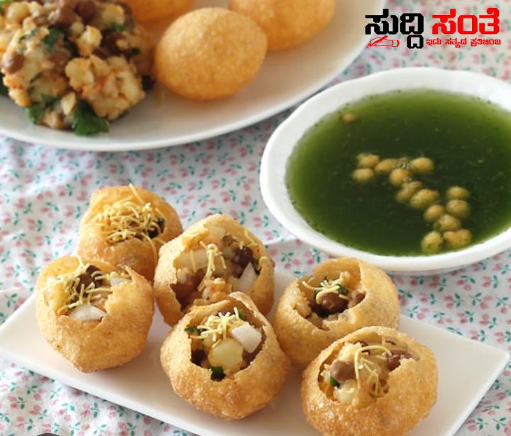 ಪಾನಿಪುರಿ ಸೇವಿಸಿ 6 ವರ್ಷದ ಬಾಲಕ ಸಾವು – ಅಸ್ವಸ್ಥಗೊಂಡ 19 ಕ್ಕೂ ಹೆಚ್ಚು ಮಕ್ಕಳು ಕಾರಣ ಹುಡುಕಾಡುತ್ತಿರುವ ಪೊಲೀಸರು….. ಪಾನಿಪುರಿ ಸೇವಿಸಿ 6 ವರ್ಷದ ಬಾಲಕ ಸಾವು – ಅಸ್ವಸ್ಥಗೊಂಡ 19 ಕ್ಕೂ ಹೆಚ್ಚು ಮಕ್ಕಳು ಕಾರಣ ಹುಡುಕಾಡುತ್ತಿರುವ ಪೊಲೀಸರು…..