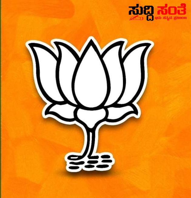 ಫಲಿತಾಂಶಕ್ಕೂ ಮುನ್ನವೇ 3 ಕ್ಷೇತ್ರಗಳಲ್ಲಿ ಖಾತೆ ತೆರೆದ BJP – ಮೂರು ಕ್ಷೇತ್ರಗಳಲ್ಲಿ ಗೆಲುವಿನ ಖಾತೆ ತೆರೆದ BJP….. ಫಲಿತಾಂಶಕ್ಕೂ ಮುನ್ನವೇ 3 ಕ್ಷೇತ್ರಗಳಲ್ಲಿ ಖಾತೆ ತೆರೆದ BJP – ಮೂರು ಕ್ಷೇತ್ರಗಳಲ್ಲಿ ಗೆಲುವಿನ ಖಾತೆ ತೆರೆದ BJP…..