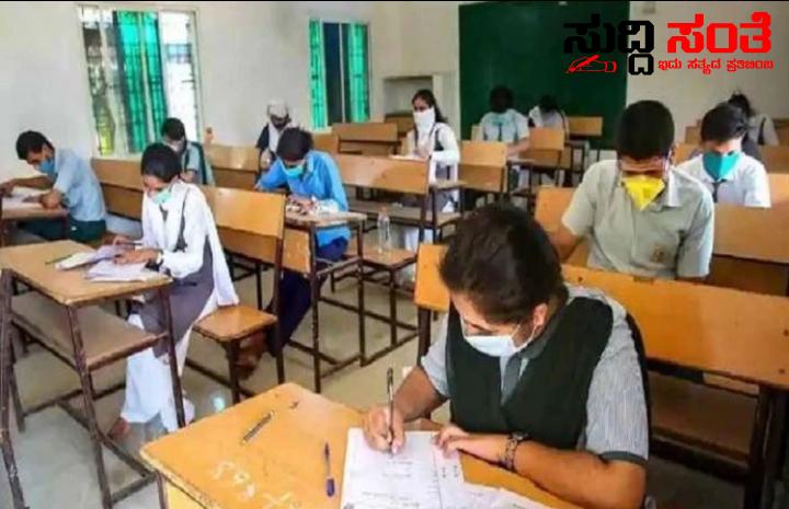 ತಾಯಿಯ ಸಾವಿನ ನಡುವೆ SSLC ಪರೀಕ್ಷೆ ಬರೆದ ವಿದ್ಯಾರ್ಥಿನಿ – ಪರೀಕ್ಷೆ ಬರೆದು ತಾಯಿಯ ಅಂತ್ಯಸಂಸ್ಕಾರದಲ್ಲಿ ಪಾಲ್ಗೊಂಡ ಸೃಷ್ಟಿ….. ತಾಯಿಯ ಸಾವಿನ ನಡುವೆ SSLC ಪರೀಕ್ಷೆ ಬರೆದ ವಿದ್ಯಾರ್ಥಿನಿ – ಪರೀಕ್ಷೆ ಬರೆದು ತಾಯಿಯ ಅಂತ್ಯಸಂಸ್ಕಾರದಲ್ಲಿ ಪಾಲ್ಗೊಂಡ ಸೃಷ್ಟಿ…..