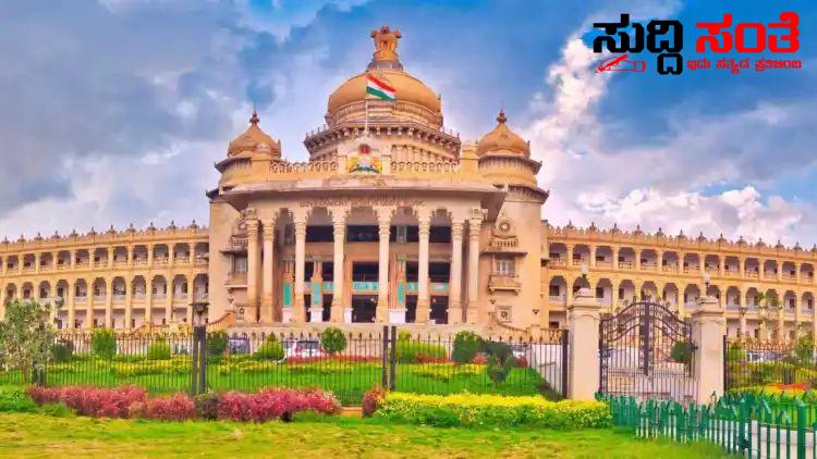 ಲೋಕಸಭಾ ಚುನಾವಣೆಯ ಬೆನ್ನಲ್ಲೇ ಮತ್ತೊಂದು ಚುನಾವಣೆ ಘೋಷಣೆ – ಶಿಕ್ಷಕರ,ಪದವೀಧರ ಕ್ಷೇತ್ರಗಳಿಗೆ ಮಹೂರ್ತ ಘೋಷಣೆ….. ಲೋಕಸಭಾ ಚುನಾವಣೆಯ ಬೆನ್ನಲ್ಲೇ ಮತ್ತೊಂದು ಚುನಾವಣೆ ಘೋಷಣೆ – ಶಿಕ್ಷಕರ,ಪದವೀಧರ ಕ್ಷೇತ್ರಗಳಿಗೆ ಮಹೂರ್ತ ಘೋಷಣೆ…..