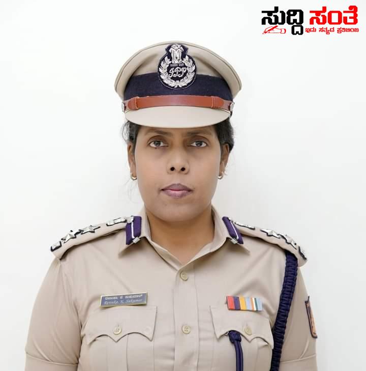 ನಾಮಪತ್ರ ಸಲ್ಲಿಕೆ ನಾಳೆಯಿಂದ ಮೂರು ದಿನಗಳ ಧಾರವಾಡದಲ್ಲಿ ವಾಹನಗಳ ಮಾರ್ಗ ಬದಲಾವಣೆ – ಧಾರವಾಡದಲ್ಲಿನ ವಾಹನಗಳ ಬಗ್ಗೆ ಮಾಹಿತಿ ನೀಡಿದ ಪೊಲೀಸ್ ಆಯುಕ್ತೆ ರೇಣುಕಾ ಸುಕುಮಾರ….. ನಾಮಪತ್ರ ಸಲ್ಲಿಕೆ ನಾಳೆಯಿಂದ ಮೂರು ದಿನಗಳ ಧಾರವಾಡದಲ್ಲಿ ವಾಹನಗಳ ಮಾರ್ಗ ಬದಲಾವಣೆ – ಧಾರವಾಡದಲ್ಲಿನ ವಾಹನಗಳ ಬಗ್ಗೆ ಮಾಹಿತಿ ನೀಡಿದ ಪೊಲೀಸ್ ಆಯುಕ್ತೆ ರೇಣುಕಾ ಸುಕುಮಾರ…..