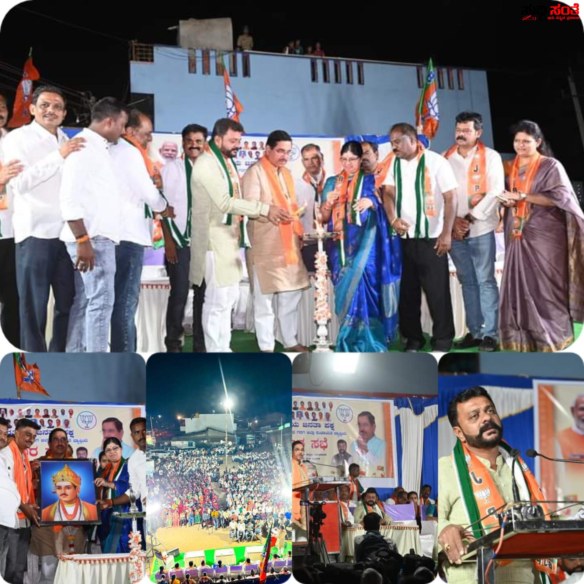 ತಡಕೋಡ ಗ್ರಾಮದಲ್ಲಿ ಯಶಸ್ವಿಯಾಗಿ ನಡೆಯಿತು ಬೃಹತ್ ಕಾರ್ಯಕರ್ತರ ಸಮಾವೇಶ ಧಣಿ ಕ್ಷೇತ್ರದಲ್ಲಿ ಪ್ರಹ್ಲಾದ್ ಜೋಶಿ ಯವರಿಗೆ ಸಿಕ್ಕಿತು ಅಭೂತಪೂರ್ವ ಬೆಂಬಲ….. ತಡಕೋಡ ಗ್ರಾಮದಲ್ಲಿ ಯಶಸ್ವಿಯಾಗಿ ನಡೆಯಿತು ಬೃಹತ್ ಕಾರ್ಯಕರ್ತರ ಸಮಾವೇಶ ಧಣಿ ಕ್ಷೇತ್ರದಲ್ಲಿ ಪ್ರಹ್ಲಾದ್ ಜೋಶಿ ಯವರಿಗೆ ಸಿಕ್ಕಿತು ಅಭೂತಪೂರ್ವ ಬೆಂಬಲ…..