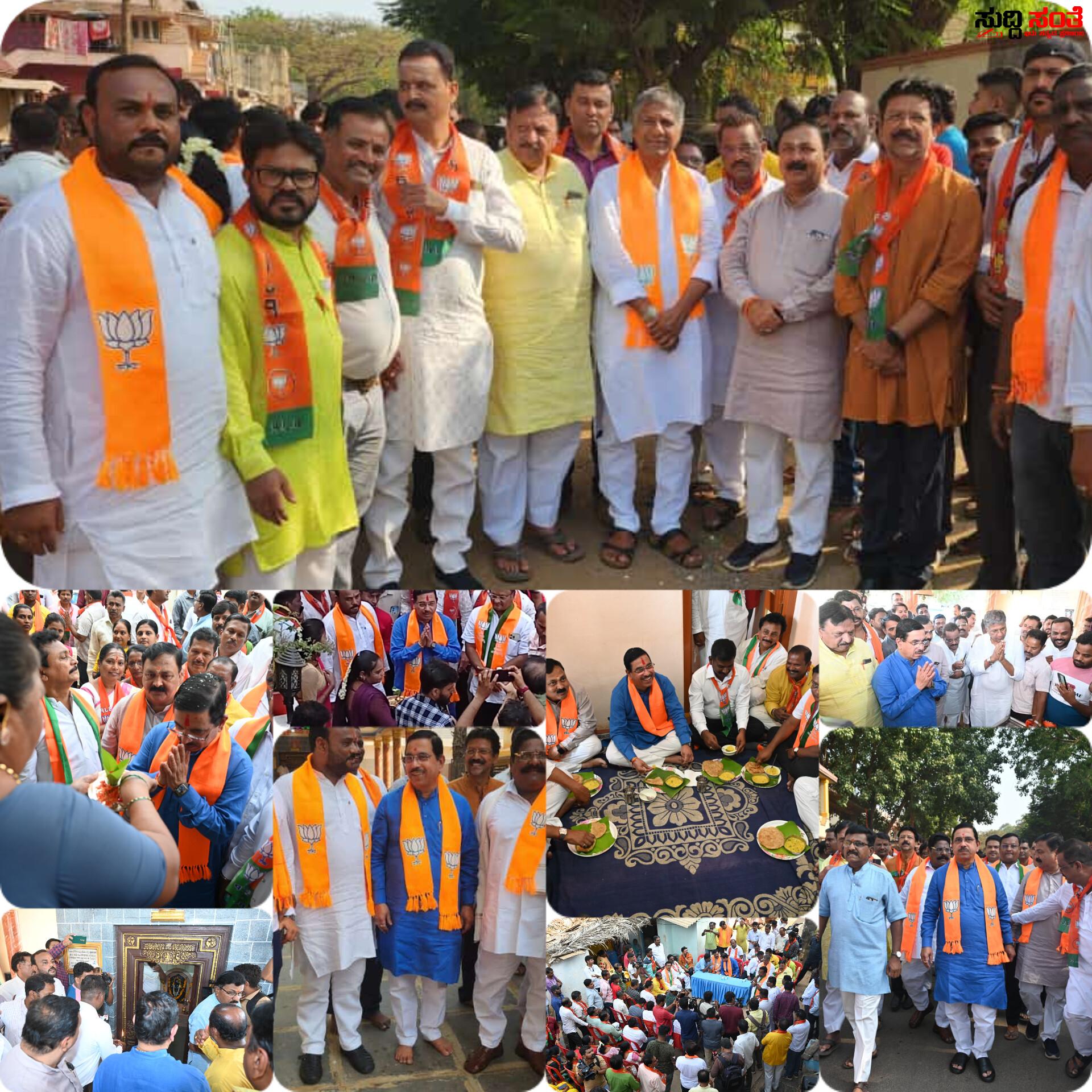 ಕೇಂದ್ರ ಸಚಿವ ಪ್ರಹ್ಲಾದ್ ಜೋಶಿಯವರೊಂದಿಗೆ ಪಕ್ಷದ ಭೂತ ಅಧ್ಯಕ್ಷರ ಮನೆಗೆ ಭೇಟಿ ನೀಡಿದ ಯುವ ಮುಖಂಡ ಅಣ್ಣಪ್ಪ ಗೋಕಾಕ್ – ಬಿಡುವಿಲ್ಲದ ರಾಜಕೀಯ ಚಟುವಟಿಕೆಯ ನಡುವೆಯೂ ಪಕ್ಷದ ಸಾಮಾನ್ಯ ಭೂತ ಅಧ್ಯಕ್ಷರ ಭೇಟಿ ನೀಡಿದ ಬಿಜೆಪಿ ನಿಯೋಗ….. ಕೇಂದ್ರ ಸಚಿವ ಪ್ರಹ್ಲಾದ್ ಜೋಶಿಯವರೊಂದಿಗೆ ಪಕ್ಷದ ಭೂತ ಅಧ್ಯಕ್ಷರ ಮನೆಗೆ ಭೇಟಿ ನೀಡಿದ ಯುವ ಮುಖಂಡ ಅಣ್ಣಪ್ಪ ಗೋಕಾಕ್ – ಬಿಡುವಿಲ್ಲದ ರಾಜಕೀಯ ಚಟುವಟಿಕೆಯ ನಡುವೆಯೂ ಪಕ್ಷದ ಸಾಮಾನ್ಯ ಭೂತ ಅಧ್ಯಕ್ಷರ ಭೇಟಿ ನೀಡಿದ ಬಿಜೆಪಿ ನಿಯೋಗ…..