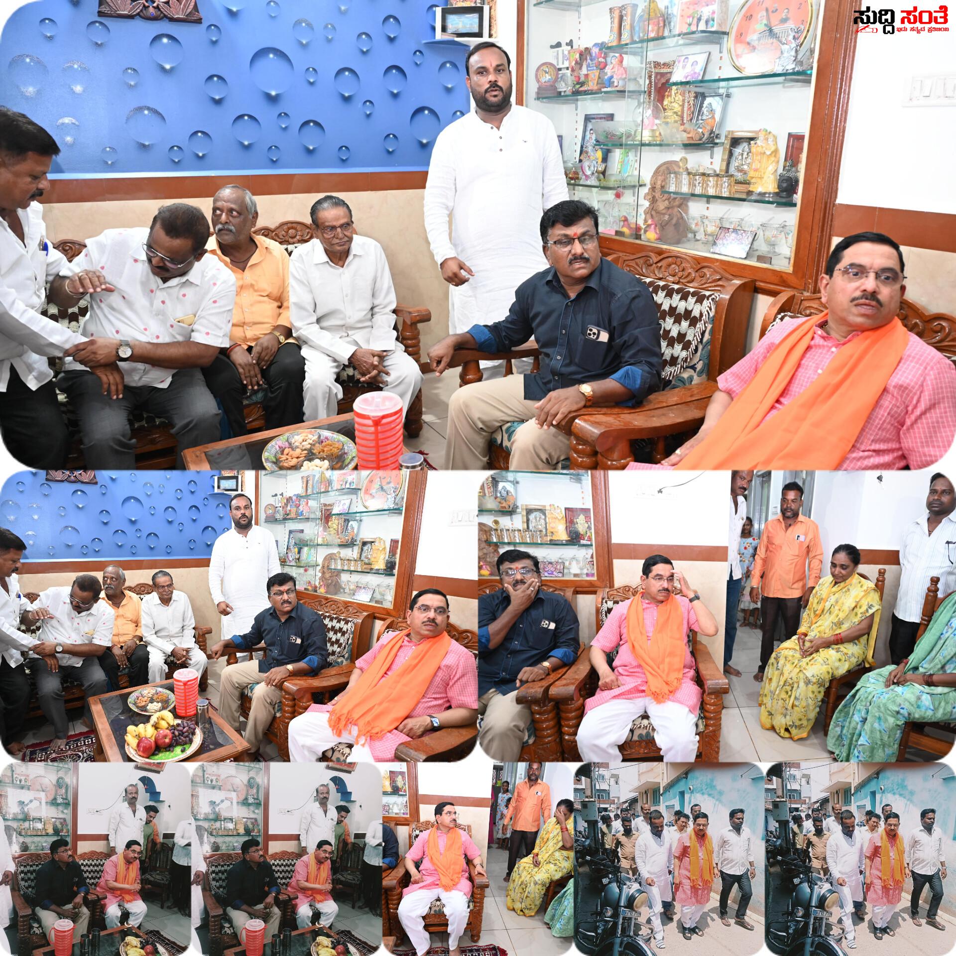 ದಿವಂಗತ ಹನಮಂತಪ್ಪ ಗೋಕಾಕ ಮನೆಗೆ ಭೇಟೆ ನೀಡಿದ ಕೇಂದ್ರ ಸಚಿವ ಪ್ರಹ್ಲಾದ್ ಜೋಶಿ – ಬಿಡುವಿಲ್ಲದ ಚುನಾವಣೆಯ ಕಾರ್ಯಕ್ರಮಗಳ ನಡುವೆಯೂ ಕೂಡಾ ನಿಧನರಾದ ಪಕ್ಷದ ಮುಖಂಡನ ಮನೆಗೆ ತೆರಳಿ ಕುಟುಂಬದವರಿಗೆ ಸಾಂತ್ವನ ಹೇಳಿದ ನಾಯಕ…..ಅಣ್ಣಪ್ಪ ಗೋಕಾಕ,ಅನುಪ ಬೀಜವಾಡ ಸೇರಿದಂತೆ ಹಲವರು ಉಪಸ್ಥಿತಿ….. ದಿವಂಗತ ಹನಮಂತಪ್ಪ ಗೋಕಾಕ ಮನೆಗೆ ಭೇಟೆ ನೀಡಿದ ಕೇಂದ್ರ ಸಚಿವ ಪ್ರಹ್ಲಾದ್ ಜೋಶಿ – ಬಿಡುವಿಲ್ಲದ ಚುನಾವಣೆಯ ಕಾರ್ಯಕ್ರಮಗಳ ನಡುವೆಯೂ ಕೂಡಾ ನಿಧನರಾದ ಪಕ್ಷದ ಮುಖಂಡನ ಮನೆಗೆ ತೆರಳಿ ಕುಟುಂಬದವರಿಗೆ ಸಾಂತ್ವನ ಹೇಳಿದ ನಾಯಕ…..ಅಣ್ಣಪ್ಪ ಗೋಕಾಕ,ಅನುಪ ಬೀಜವಾಡ ಸೇರಿದಂತೆ ಹಲವರು ಉಪಸ್ಥಿತಿ…..