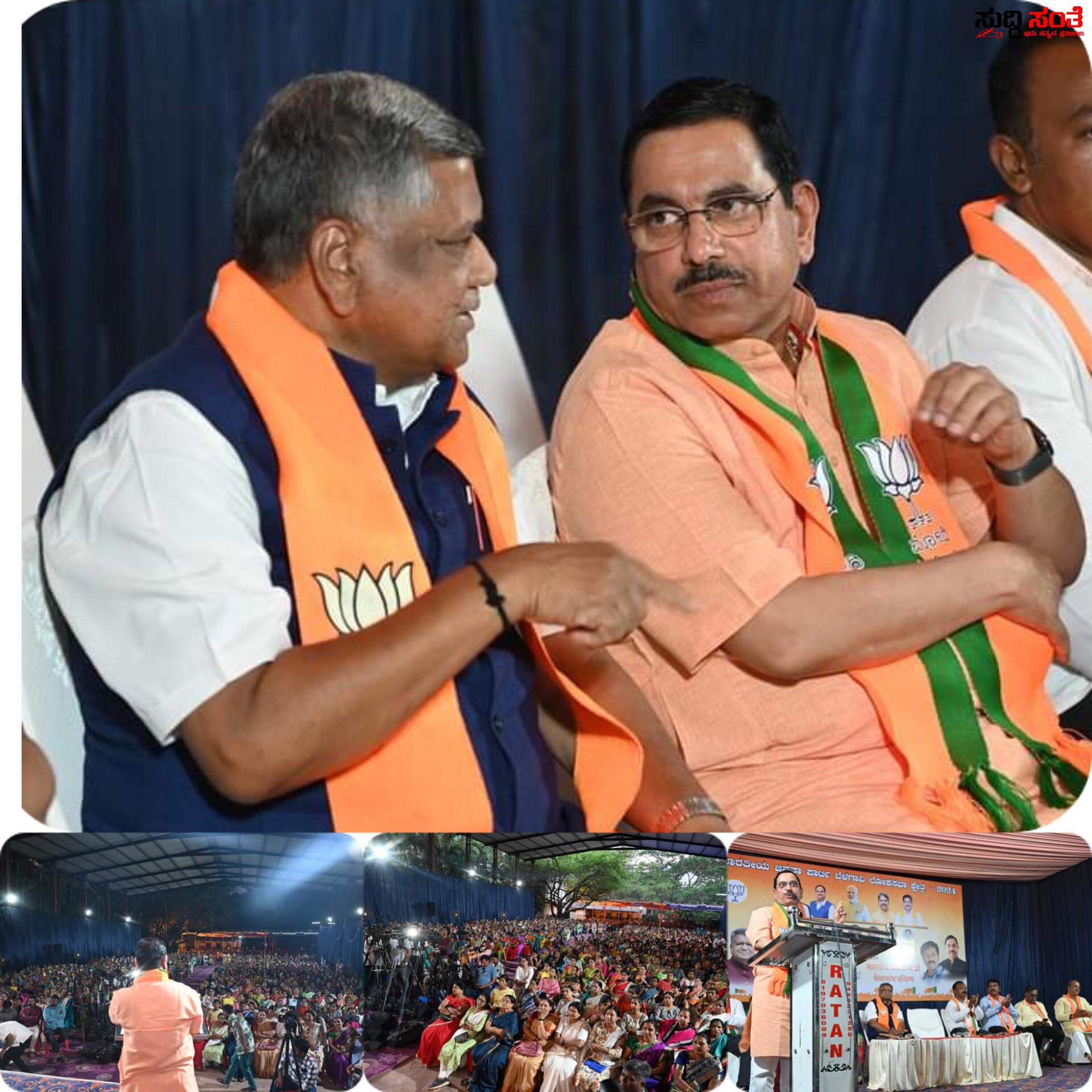 ಜಗದೀಶ್ ಶೆಟ್ಟರ್ ಗೆ ಶಕ್ತಿ ತುಂಬಿದ ಪ್ರಹ್ಲಾದ್ ಜೋಶಿ – ಗಡಿ ನಾಡಿನಲ್ಲಿ ಮೊಳಗಿದ ಬಿಜೆಪಿ ಮತ್ತೊಮ್ಮೆ ಜೈಕಾರ….. ಜಗದೀಶ್ ಶೆಟ್ಟರ್ ಗೆ ಶಕ್ತಿ ತುಂಬಿದ ಪ್ರಹ್ಲಾದ್ ಜೋಶಿ – ಗಡಿ ನಾಡಿನಲ್ಲಿ ಮೊಳಗಿದ ಬಿಜೆಪಿ ಮತ್ತೊಮ್ಮೆ ಜೈಕಾರ…..