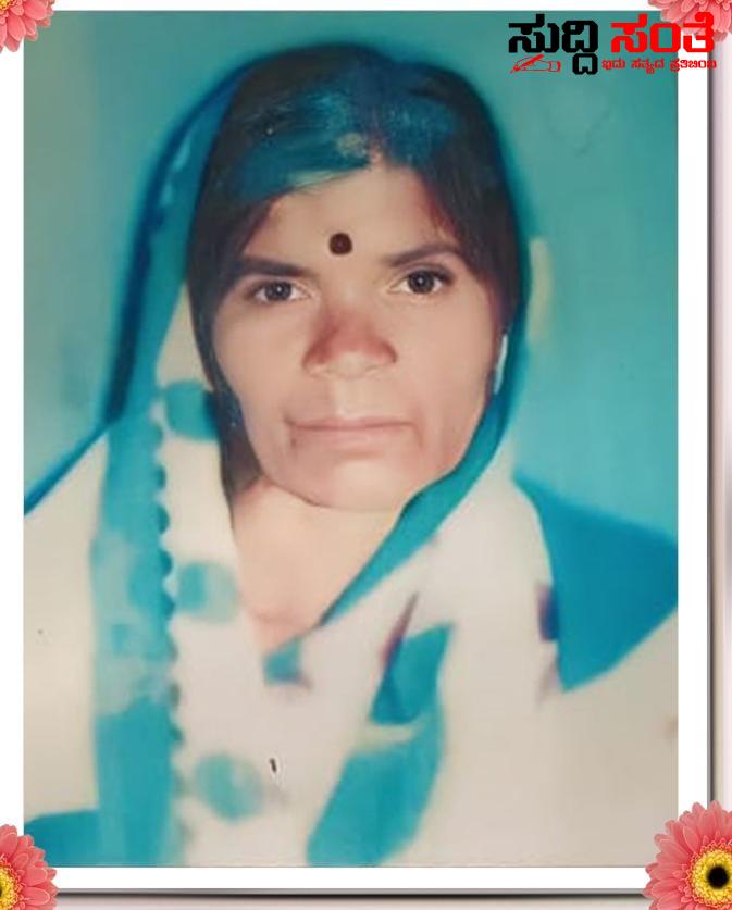 ಸಾಲ ಬಾಧೆ ತಾಳಲಾರದೇ ರೈತ ಮಹಿಳೆ ಆತ್ಮಹತ್ಯೆ – 10 ಲಕ್ಷ ರೂಪಾಯಿ ಸಾಲ ಮಾಡಿದ್ದ ರುಕ್ಮವ್ವ….. ಸಾಲ ಬಾಧೆ ತಾಳಲಾರದೇ ರೈತ ಮಹಿಳೆ ಆತ್ಮಹತ್ಯೆ – 10 ಲಕ್ಷ ರೂಪಾಯಿ ಸಾಲ ಮಾಡಿದ್ದ ರುಕ್ಮವ್ವ…..