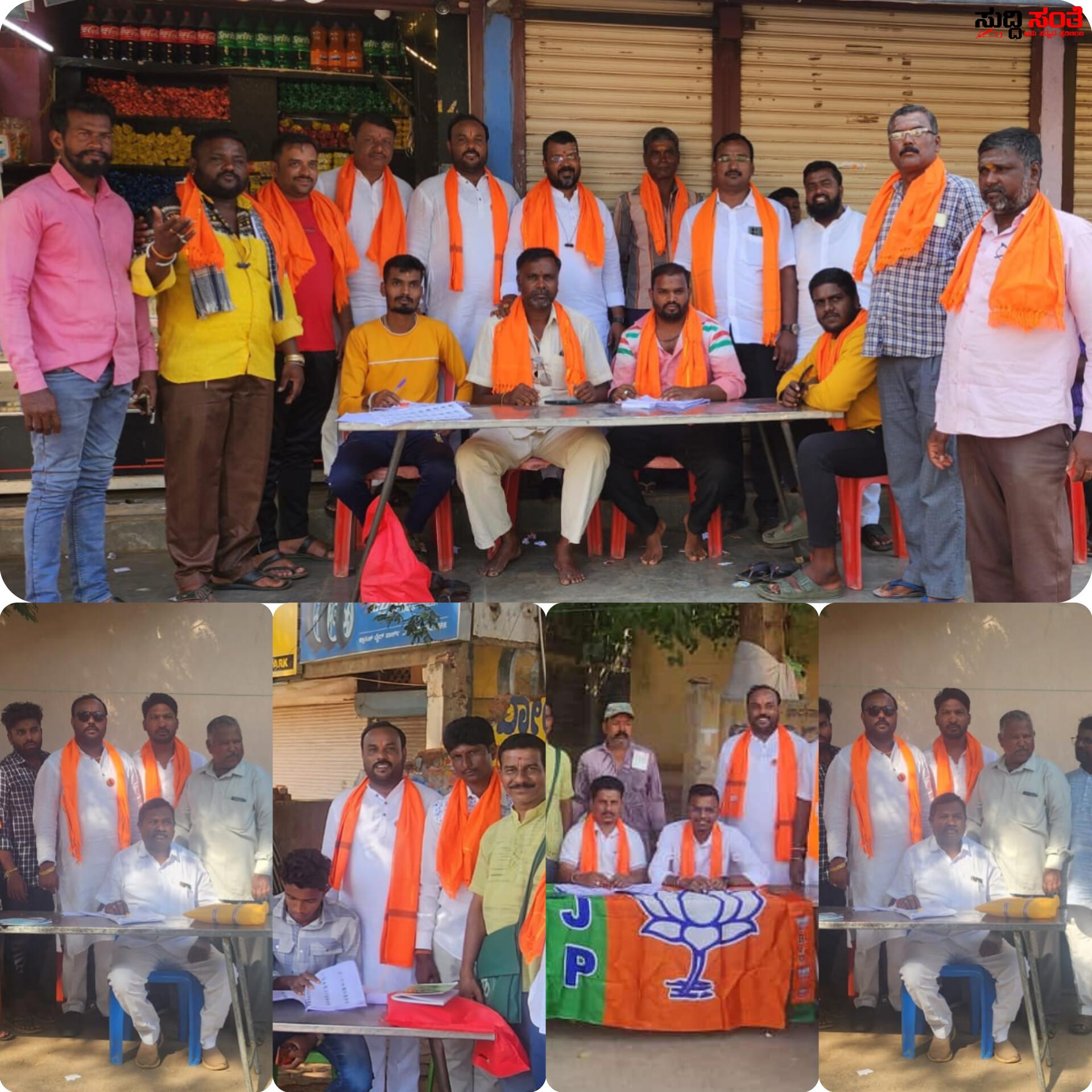 ವಾರ್ಡ್ ಗಳಲ್ಲಿ ಠಿಕಾಣೆ ಹೂಡಿ ಭರ್ಜರಿ ಮತದಾನ ಮಾಡಿಸಿದ ಅಣ್ಣಪ್ಪ ಗೋಕಾಕ್ – ಶಶಿಕಾಂತ್ ಬೀಜವಾಡ್,ವಿಜಯ ಗುಂಟರಾಳ್,ನೇತ್ರತ್ವದಲ್ಲಿ ಅಣ್ಣಪ್ಪ ಗೋಕಾಕ್ ಆಂಡ್ ಟೀಮ್ ಕೆಲಸ ಪ್ರಹ್ಲಾದ್ ಜೋಶಿಯವರಿಗೆ ನೀಡಲಿದೆ ಭರ್ಜರಿ ಸ್ಟ್ರೋಕ್….. ವಾರ್ಡ್ ಗಳಲ್ಲಿ ಠಿಕಾಣೆ ಹೂಡಿ ಭರ್ಜರಿ ಮತದಾನ ಮಾಡಿಸಿದ ಅಣ್ಣಪ್ಪ ಗೋಕಾಕ್ – ಶಶಿಕಾಂತ್ ಬೀಜವಾಡ್,ವಿಜಯ ಗುಂಟರಾಳ್,ನೇತ್ರತ್ವದಲ್ಲಿ ಅಣ್ಣಪ್ಪ ಗೋಕಾಕ್ ಆಂಡ್ ಟೀಮ್ ಕೆಲಸ ಪ್ರಹ್ಲಾದ್ ಜೋಶಿಯವರಿಗೆ ನೀಡಲಿದೆ ಭರ್ಜರಿ ಸ್ಟ್ರೋಕ್…..