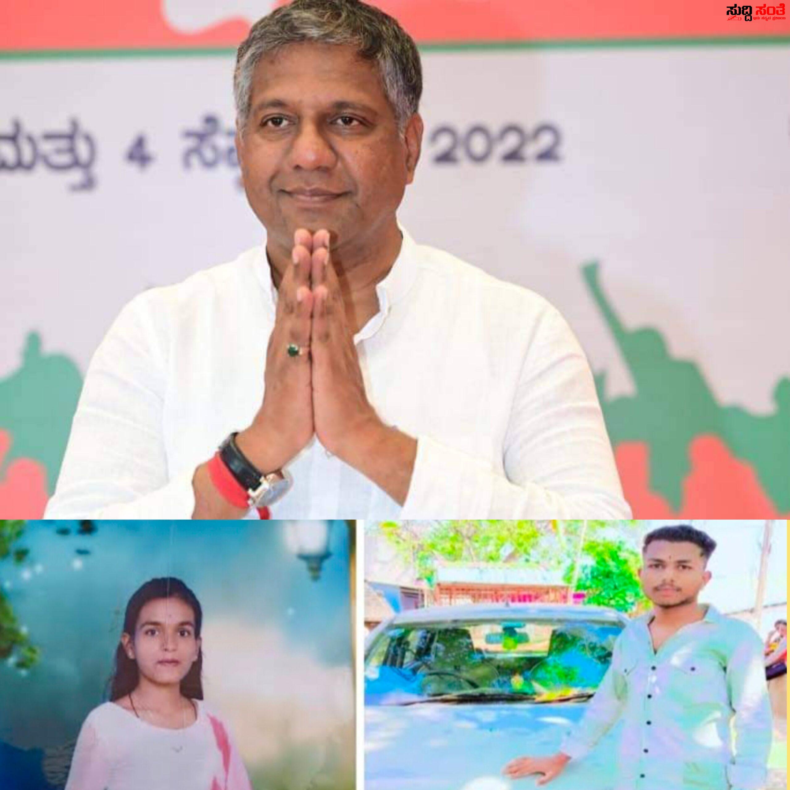 ಅಂಜಲಿ ಅಂಬಿಗೇರ ಯುವತಿಯ ಕೊಲೆ ಪ್ರಕರಣ ಪೊಲೀಸ್ ಇಲಾಖೆಯ ನಿಷ್ಕ್ರಿಯತೆಗೆ ನಿದರ್ಶನ ಶಾಸಕ ಅರವಿಂದ ಬೆಲ್ಲದ – ಅವಳಿ ನಗರದಲ್ಲಿ ಕಾನೂನು ಮೀರಿ ವರ್ತಿಸುವವರ ಕೃತ್ಯಕ್ಕೆ ಕಡಿವಾಣ ಹಾಕಲು ಒತ್ತಾಯಿಸಿದ ಶಾಸಕ ಅರವಿಂದ ಬೆಲ್ಲದ….. ಅಂಜಲಿ ಅಂಬಿಗೇರ ಯುವತಿಯ ಕೊಲೆ ಪ್ರಕರಣ ಪೊಲೀಸ್ ಇಲಾಖೆಯ ನಿಷ್ಕ್ರಿಯತೆಗೆ ನಿದರ್ಶನ ಶಾಸಕ ಅರವಿಂದ ಬೆಲ್ಲದ – ಅವಳಿ ನಗರದಲ್ಲಿ ಕಾನೂನು ಮೀರಿ ವರ್ತಿಸುವವರ ಕೃತ್ಯಕ್ಕೆ ಕಡಿವಾಣ ಹಾಕಲು ಒತ್ತಾಯಿಸಿದ ಶಾಸಕ ಅರವಿಂದ ಬೆಲ್ಲದ…..