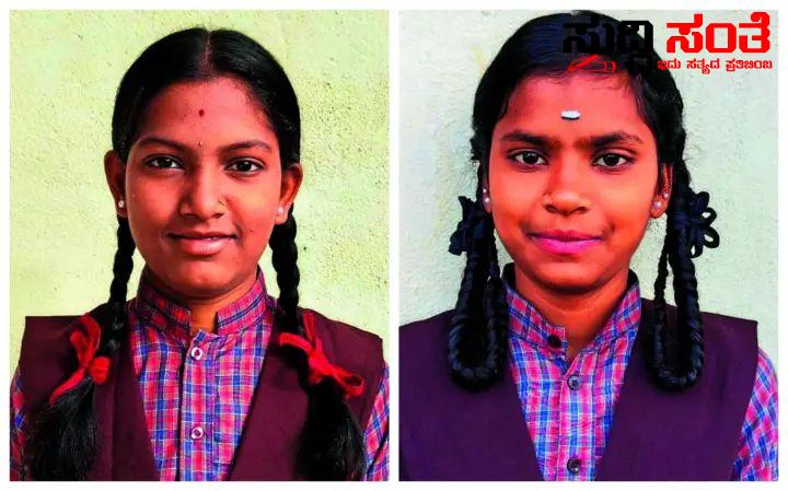 SSLC ಪರೀಕ್ಷೆಯಲ್ಲಿ ಬಾಲಕಿಯರಿಬ್ಬರ ಮಹಾನ್ ಸಾಧನೆ – ಪೋಷಕರಿಲ್ಲದ ಬಾಲಕಿಯರಿಬ್ಬರ ಸಾಧನೆಗೆ ಮೆಚ್ಚುಗೆಯ ಮಹಾಪೂರ….. SSLC ಪರೀಕ್ಷೆಯಲ್ಲಿ ಬಾಲಕಿಯರಿಬ್ಬರ ಮಹಾನ್ ಸಾಧನೆ – ಪೋಷಕರಿಲ್ಲದ ಬಾಲಕಿಯರಿಬ್ಬರ ಸಾಧನೆಗೆ ಮೆಚ್ಚುಗೆಯ ಮಹಾಪೂರ…..