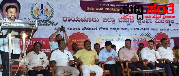 7ನೇ ವೇತನ ಆಯೋಗ ಜಾರಿಗೆ ಡೆಡ್ ಲೈನ್ ನೀಡಿದ ಷಡಾಕ್ಷರಿ ಯವರು – ಹೋರಾಟಕ್ಕಿಳಿಯುವ ಮುನ್ನ ಜಾರಿ ಮಾಡಿ ಎಚ್ಚರಿಕೆ ಸಂದೇಶ ನೀಡಿದ ರಾಜ್ಯಾಧ್ಯಕ್ಷರು….. 7ನೇ ವೇತನ ಆಯೋಗ ಜಾರಿಗೆ ಡೆಡ್ ಲೈನ್ ನೀಡಿದ ಷಡಾಕ್ಷರಿ ಯವರು – ಹೋರಾಟಕ್ಕಿಳಿಯುವ ಮುನ್ನ ಜಾರಿ ಮಾಡಿ ಎಚ್ಚರಿಕೆ ಸಂದೇಶ ನೀಡಿದ ರಾಜ್ಯಾಧ್ಯಕ್ಷರು…..