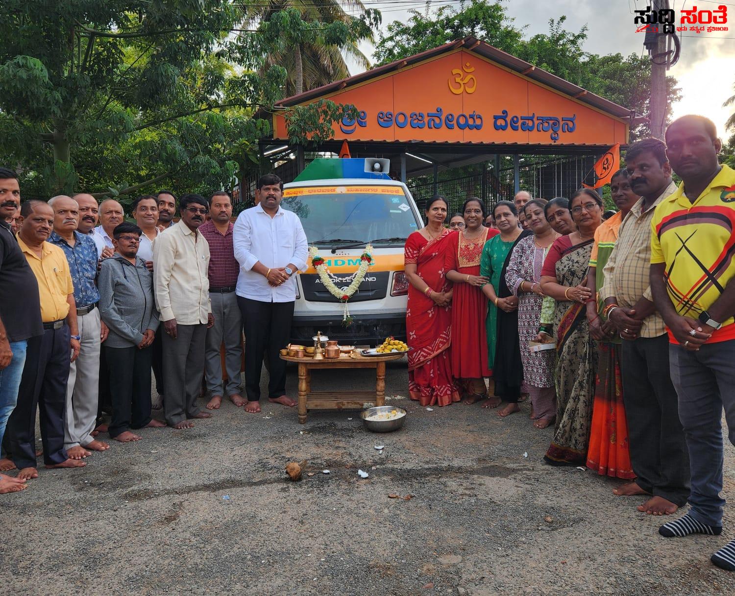 ವಾರ್ಡ್ ಗೆ ಹೊಸ ಟಿಪ್ಪರ್ ಸಮರ್ಪಣೆ ಮಾಡಿದ ಪಾಲಿಕೆಯ ಸದಸ್ಯ ಸಂತೋಷ ಚವಾಣ್ – 10 ವರ್ಷಗಳ ಹಳೆಯ ಆಟೋ ಟಿಪ್ಪರ್ ಗೆ ಮುಕ್ತಿ ನೀಡಿ ವಾರ್ಡ್ ಜನತೆಯ ಬಹುದಿನಗಳ ಬೇಡಿಕೆ ಈಡೇರಿಸಿದ ಯುವ ಉತ್ಸಾಹಿ ಪಾಲಿಕೆಯ ಸದಸ್ಯ….. ವಾರ್ಡ್ ಗೆ ಹೊಸ ಟಿಪ್ಪರ್ ಸಮರ್ಪಣೆ ಮಾಡಿದ ಪಾಲಿಕೆಯ ಸದಸ್ಯ ಸಂತೋಷ ಚವಾಣ್ – 10 ವರ್ಷಗಳ ಹಳೆಯ ಆಟೋ ಟಿಪ್ಪರ್ ಗೆ ಮುಕ್ತಿ ನೀಡಿ ವಾರ್ಡ್ ಜನತೆಯ ಬಹುದಿನಗಳ ಬೇಡಿಕೆ ಈಡೇರಿಸಿದ ಯುವ ಉತ್ಸಾಹಿ ಪಾಲಿಕೆಯ ಸದಸ್ಯ…..