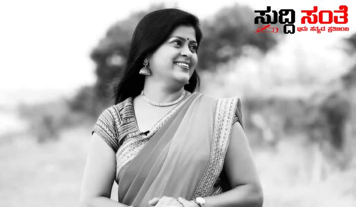 ಖ್ಯಾತ ನಿರೂಪಕಿ ನಿಧನಕ್ಕೆ ಸಂತಾಪ ಸೂಚಿಸಿದ ಸಚಿವ ಸಂತೋಷ ಲಾಡ್ – ಕುಟುಂಬಕ್ಕೆ ನೋವನ್ನು ಭರಿಸುವ ಶಕ್ತಿ ನೀಡಲಿ ಎನ್ನುತ್ತಾ ಅಪರ್ಣಾ ನಿಧನಕ್ಕೆ ಕಂಬನಿ ಮಿಡಿದ ಸಂತೋಷ ಲಾಡ್….. ಖ್ಯಾತ ನಿರೂಪಕಿ ನಿಧನಕ್ಕೆ ಸಂತಾಪ ಸೂಚಿಸಿದ ಸಚಿವ ಸಂತೋಷ ಲಾಡ್ – ಕುಟುಂಬಕ್ಕೆ ನೋವನ್ನು ಭರಿಸುವ ಶಕ್ತಿ ನೀಡಲಿ ಎನ್ನುತ್ತಾ ಅಪರ್ಣಾ ನಿಧನಕ್ಕೆ ಕಂಬನಿ ಮಿಡಿದ ಸಂತೋಷ ಲಾಡ್…..