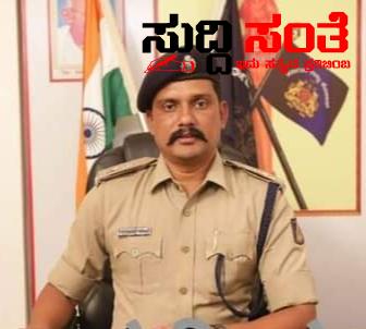 ಮಂಡ್ಯ SP ಯಾಗಿ ಅಧಿಕಾರ ವಹಿಸಿಕೊಂಡ ಮಲ್ಲಿಕಾರ್ಜುನ ಬಾಲದಂಡಿ – ಸಕ್ಕರೆ ನಾಡಿನಲ್ಲಿ ಖಡಕ್ ಪೊಲೀಸ್ ಅಧಿಕಾರಿಯ ಅಧಿಕಾರ….. ಮಂಡ್ಯ SP ಯಾಗಿ ಅಧಿಕಾರ ವಹಿಸಿಕೊಂಡ ಮಲ್ಲಿಕಾರ್ಜುನ ಬಾಲದಂಡಿ – ಸಕ್ಕರೆ ನಾಡಿನಲ್ಲಿ ಖಡಕ್ ಪೊಲೀಸ್ ಅಧಿಕಾರಿಯ ಅಧಿಕಾರ…..