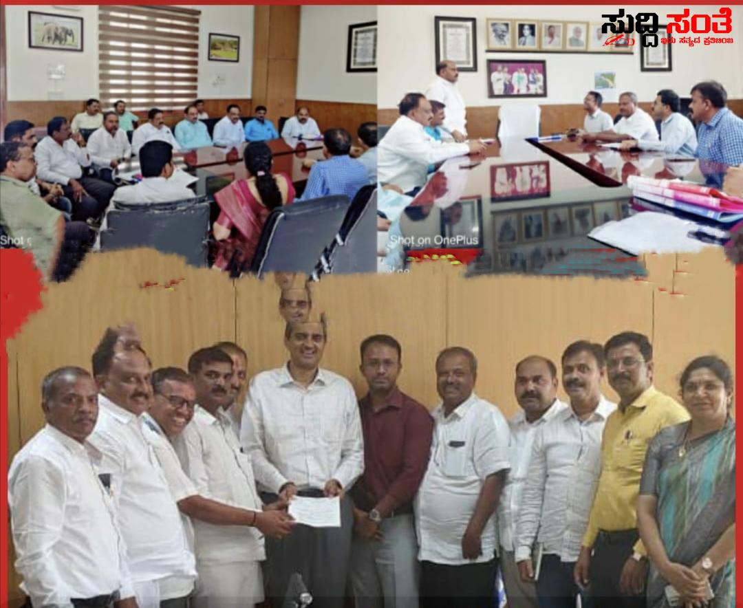 ಶಿಕ್ಷಣ ಇಲಾಖೆಯ ಅಧಿಕಾರಿಗಳನ್ನು ಭೇಟಿಯಾದ KSPSTA ಟೀಮ್ – ಶಿಕ್ಷಕರ ಬಹುದಿನಗಳ ಬೇಡಿಕೆಗಳ ಕುರಿತು ಚರ್ಚೆ ಮಾಡಿದ ರಾಜ್ಯಾಧ್ಯಕ್ಷ,ಪ್ರಧಾನ ಕಾರ್ಯದರ್ಶಿ ನೇತ್ರತ್ವದಲ್ಲಿನ ಟೀಮ್….. ಶಿಕ್ಷಣ ಇಲಾಖೆಯ ಅಧಿಕಾರಿಗಳನ್ನು ಭೇಟಿಯಾದ KSPSTA ಟೀಮ್ – ಶಿಕ್ಷಕರ ಬಹುದಿನಗಳ ಬೇಡಿಕೆಗಳ ಕುರಿತು ಚರ್ಚೆ ಮಾಡಿದ ರಾಜ್ಯಾಧ್ಯಕ್ಷ,ಪ್ರಧಾನ ಕಾರ್ಯದರ್ಶಿ ನೇತ್ರತ್ವದಲ್ಲಿನ ಟೀಮ್…..