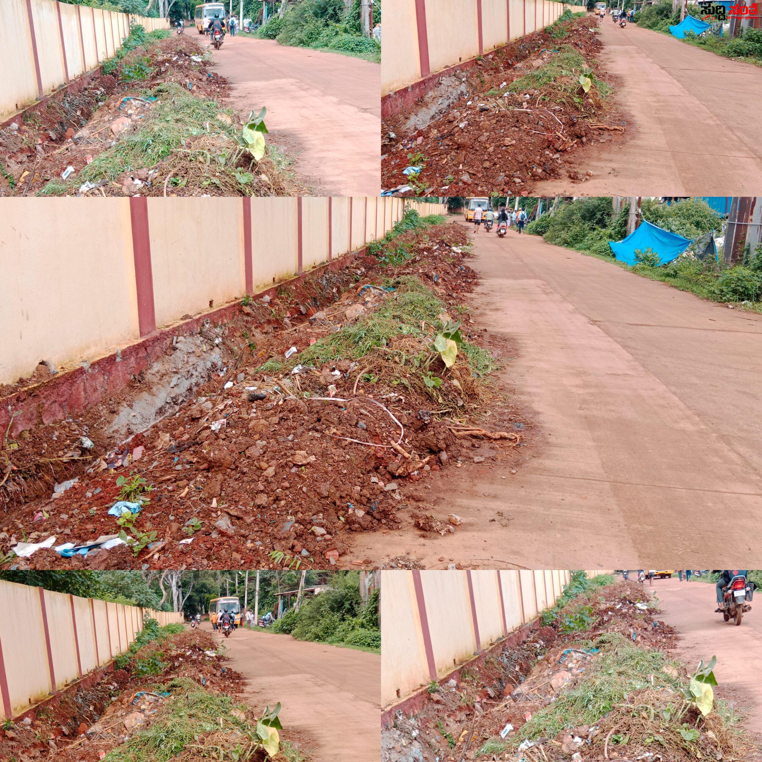 ಗಟಾರ ಮಾಡಾಕ ತೆಗ್ಗು ತಗೆದು ಹೋಗ್ಯಾರ ಒಳ್ಳಿ ಬಂದಿಲ್ಲಾ – ಹೇಳೊರಿಲ್ಲ ಕೇಳೊರಿಲ್ಲ…..ಜಿಟಿ ಜಿಟಿ ಮಳೆಯಾಗ ಜನರ ಪರದಾಟ…..ಮಾನ್ಯ ಪಾಲಿಕೆಯ ಆಯುಕ್ತರೇ ಒಮ್ಮೆ ನೋಡಿ….. ಗಟಾರ ಮಾಡಾಕ ತೆಗ್ಗು ತಗೆದು ಹೋಗ್ಯಾರ ಒಳ್ಳಿ ಬಂದಿಲ್ಲಾ – ಹೇಳೊರಿಲ್ಲ ಕೇಳೊರಿಲ್ಲ…..ಜಿಟಿ ಜಿಟಿ ಮಳೆಯಾಗ ಜನರ ಪರದಾಟ…..ಮಾನ್ಯ ಪಾಲಿಕೆಯ ಆಯುಕ್ತರೇ ಒಮ್ಮೆ ನೋಡಿ…..