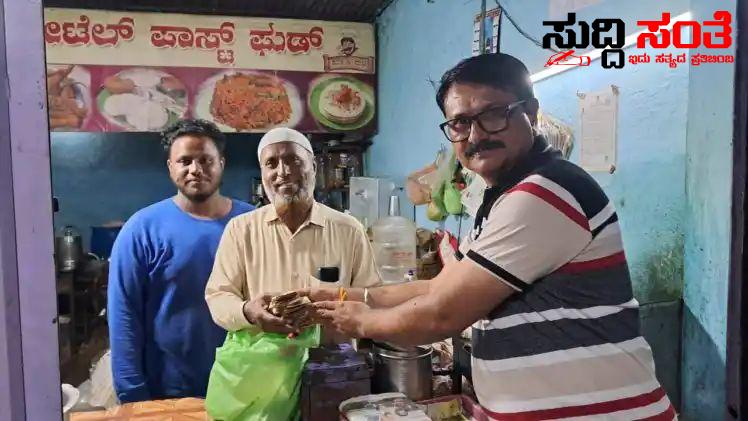 ಪ್ರಾಮಾಣಿಕತೆ ಮೆರೆದ ಸರ್ಕಾರಿ ಶಾಲಾ ಶಿಕ್ಷಕ – ರಾಜ್ಯದ ಸರ್ಕಾರಿ ಶಾಲೆಯ ಶಿಕ್ಷಕರ ಗೌರವ ಹೆಚ್ಚಿಸಿದ ಶ್ರೀನಿವಾಸ್ ದೇಸಾಯಿ ಕಾರ್ಯಕ್ಕೆ ಮೆಚ್ಚುಗೆ….. ಪ್ರಾಮಾಣಿಕತೆ ಮೆರೆದ ಸರ್ಕಾರಿ ಶಾಲಾ ಶಿಕ್ಷಕ – ರಾಜ್ಯದ ಸರ್ಕಾರಿ ಶಾಲೆಯ ಶಿಕ್ಷಕರ ಗೌರವ ಹೆಚ್ಚಿಸಿದ ಶ್ರೀನಿವಾಸ್ ದೇಸಾಯಿ ಕಾರ್ಯಕ್ಕೆ ಮೆಚ್ಚುಗೆ…..