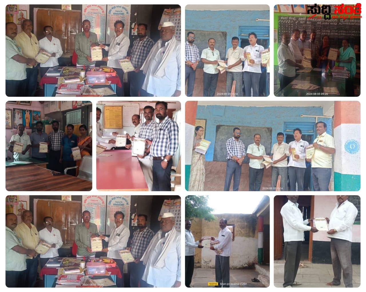 ರಾಜ್ಯ ಮಟ್ಟದ ಹೋರಾಟಕ್ಕೆ ಸಜ್ಜಾಗುತ್ತಿರುವ ಇಂಡಿ ತಾಲೂಕಾ ಶಿಕ್ಷಕರು – ನಮ್ಮ ನಡೆ ಬೆಂಗಳೂರು ಕಡೆ ಎನ್ನುತ್ತಾ ಶಕ್ತಿ ಪ್ರದರ್ಶನಕ್ಕೆ ಸಿದ್ದರಾದ ಶಿಕ್ಷಕರು….. ರಾಜ್ಯ ಮಟ್ಟದ ಹೋರಾಟಕ್ಕೆ ಸಜ್ಜಾಗುತ್ತಿರುವ ಇಂಡಿ ತಾಲೂಕಾ ಶಿಕ್ಷಕರು – ನಮ್ಮ ನಡೆ ಬೆಂಗಳೂರು ಕಡೆ ಎನ್ನುತ್ತಾ ಶಕ್ತಿ ಪ್ರದರ್ಶನಕ್ಕೆ ಸಿದ್ದರಾದ ಶಿಕ್ಷಕರು…..