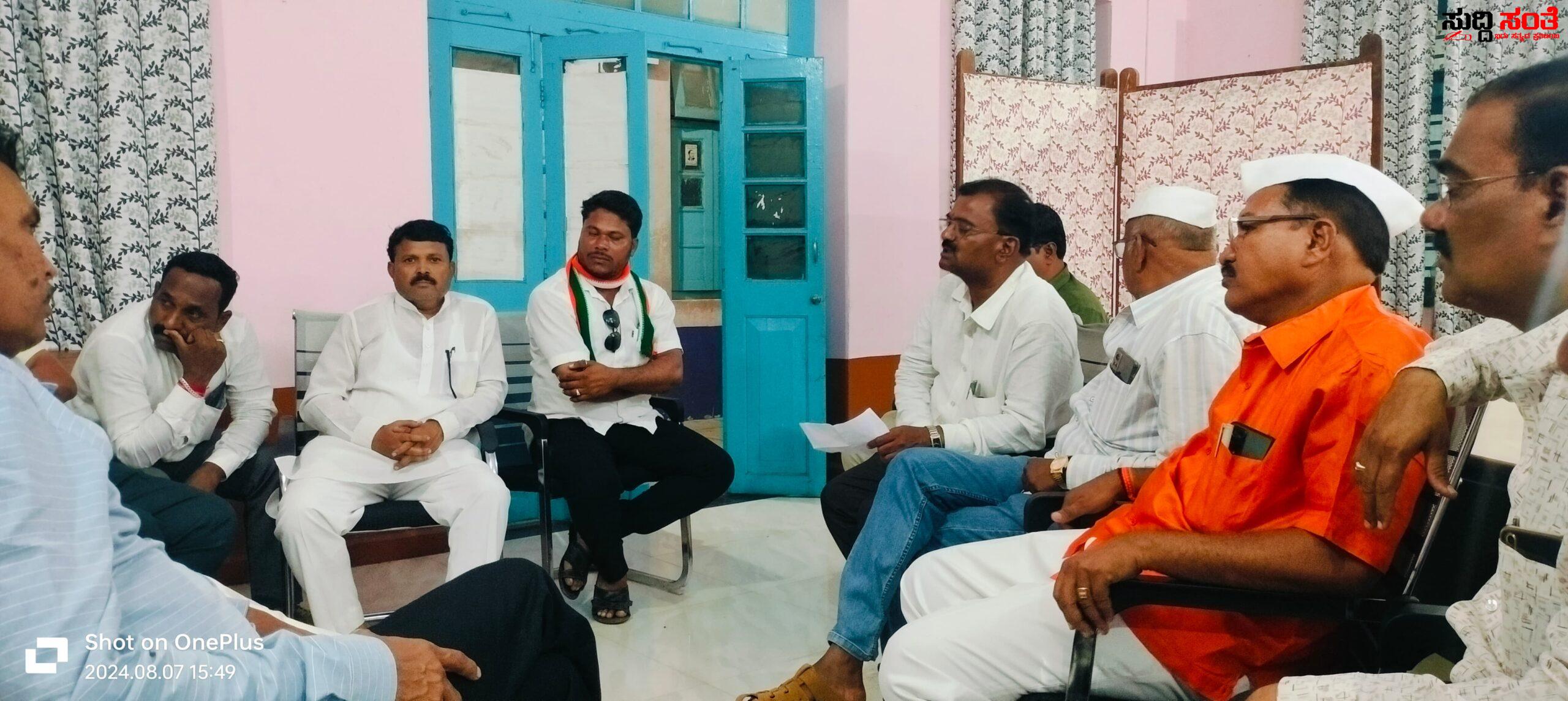 ಬೆಂಗಳೂರು ಚಲೋ ಹೋರಾಟದ ಸಿದ್ದತಾ ಸಭೆ ಮಾಡಿದ ಇಂಡಿ ಶಿಕ್ಷಕರು – ತಾಲ್ಲೂಕು ಅಧ್ಯಕ್ಷ ವಾಯ್ ಟಿ ಪಾಟೀಲ್ ರ ನೇತ್ರತ್ವದಲ್ಲಿ ನಡೆಯಿತು ಸಭೆ ಹಲವಾರು ವಿಷಯಗಳ ಕುರಿತಂತೆ ಚರ್ಚೆ….. ಬೆಂಗಳೂರು ಚಲೋ ಹೋರಾಟದ ಸಿದ್ದತಾ ಸಭೆ ಮಾಡಿದ ಇಂಡಿ ಶಿಕ್ಷಕರು – ತಾಲ್ಲೂಕು ಅಧ್ಯಕ್ಷ ವಾಯ್ ಟಿ ಪಾಟೀಲ್ ರ ನೇತ್ರತ್ವದಲ್ಲಿ ನಡೆಯಿತು ಸಭೆ ಹಲವಾರು ವಿಷಯಗಳ ಕುರಿತಂತೆ ಚರ್ಚೆ…..