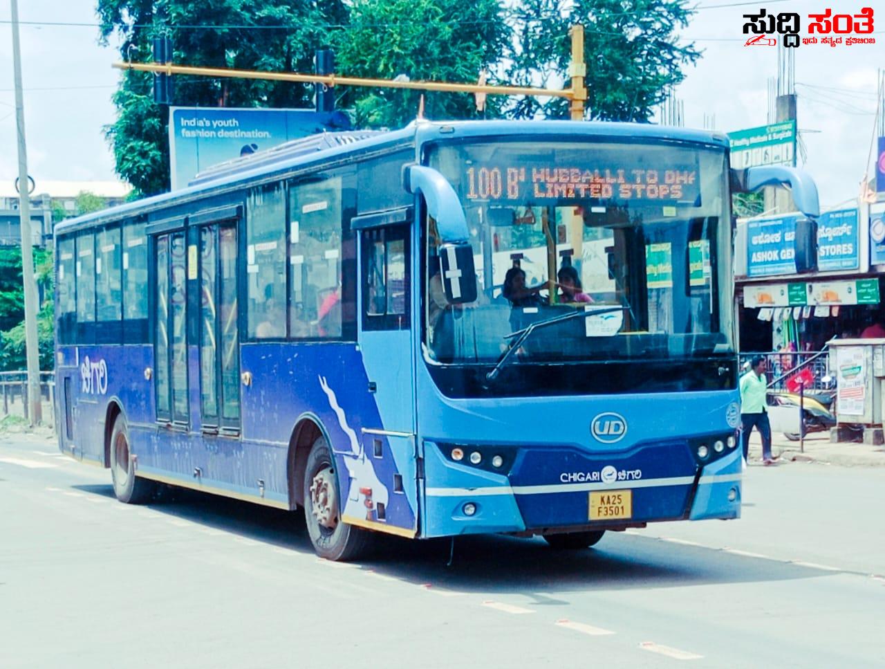 RTO ಗೆ ನಿಲ್ಲಲಿಲ್ಲ ಎಂದು 100 ಬಸ್ ಚಾಲಕನಿಗೆ ನೊಟೀಸ್ ನೀಡಿದ BRTS ಅಧಿಕಾರಿಗಳು – ಯಾವ ಬಸ್ ನಿಲ್ಲುತ್ತದೆ ನಿಲ್ಲೊದಿಲ್ಲ ಎಂದು ಪರಿಜ್ಞಾನವಿಲ್ಲದ ಅಧಿಕಾರಿಗಳಿಂದ ಸಂಸ್ಥೆಗೆ ಕೆಟ್ಟ ಹೆಸರು…..ಒಂದು ತಿಂಗಳ ನಂತರ ಚಾಲಕನಿಗೆ ಬಂತು ಆಪಾದನಾ ಪತ್ರ…..