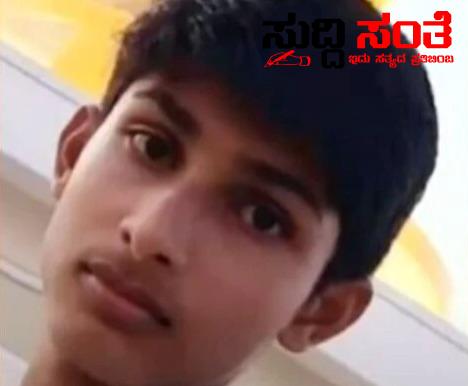 ಮೊಬೈಲ್ ನೋಡಬೇಡ ಎಂದಿದಕ್ಕೆ ಆತ್ಮಹತ್ಯೆ ಮಾಡಿಕೊಂಡ ವಿದ್ಯಾರ್ಥಿ – ಕಾಣೆಯಾಗಿದ್ದ ವಿದ್ಯಾರ್ಥಿಯ ಶವ ಬಾವಿಯಲ್ಲಿ ಪತ್ತೆ….. ಮೊಬೈಲ್ ನೋಡಬೇಡ ಎಂದಿದಕ್ಕೆ ಆತ್ಮಹತ್ಯೆ ಮಾಡಿಕೊಂಡ ವಿದ್ಯಾರ್ಥಿ – ಕಾಣೆಯಾಗಿದ್ದ ವಿದ್ಯಾರ್ಥಿಯ ಶವ ಬಾವಿಯಲ್ಲಿ ಪತ್ತೆ…..